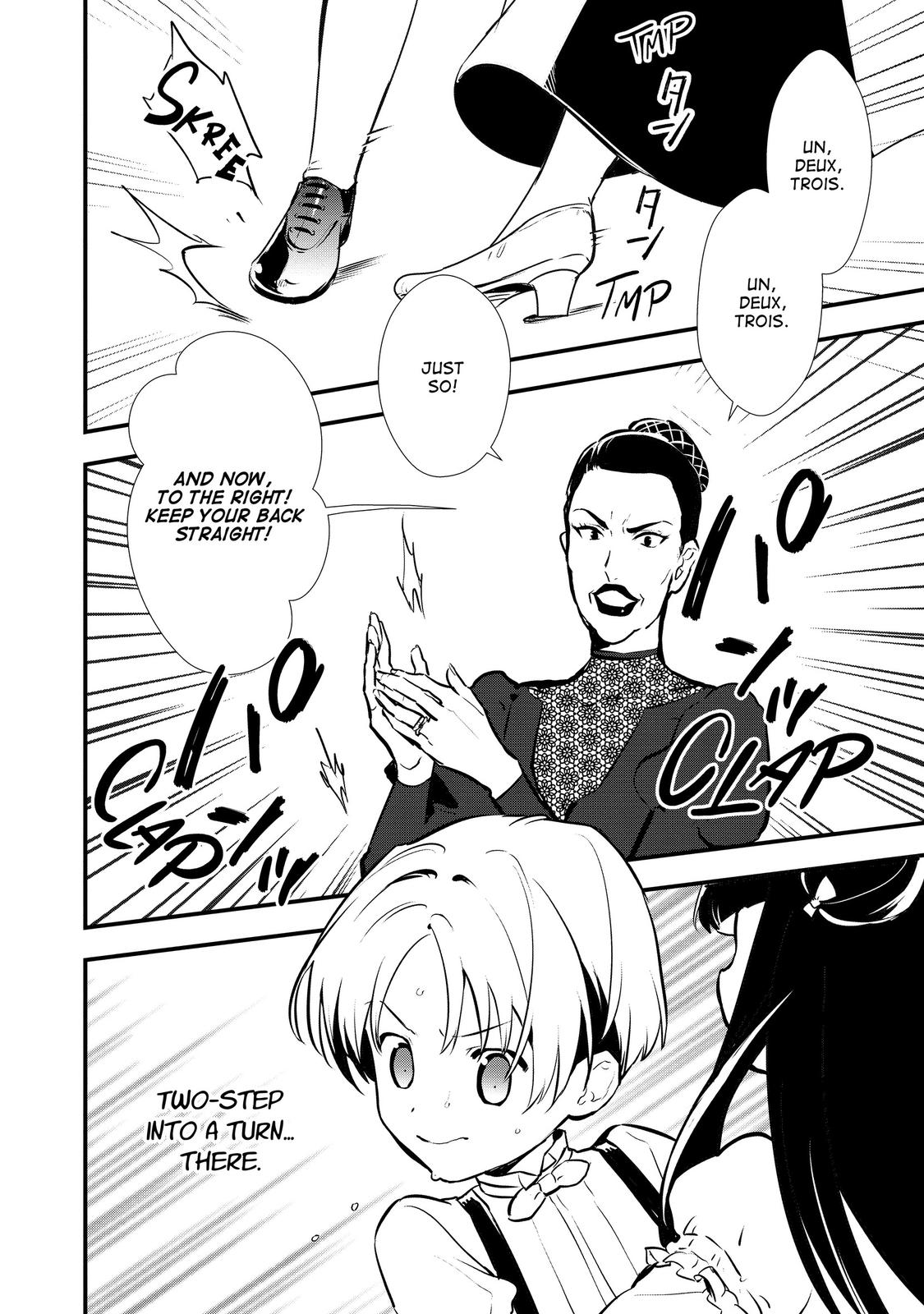Treat of Reincarnation: The Advent of the Almighty Pastry Chef Chapter 26 page 12 - Chapter 26