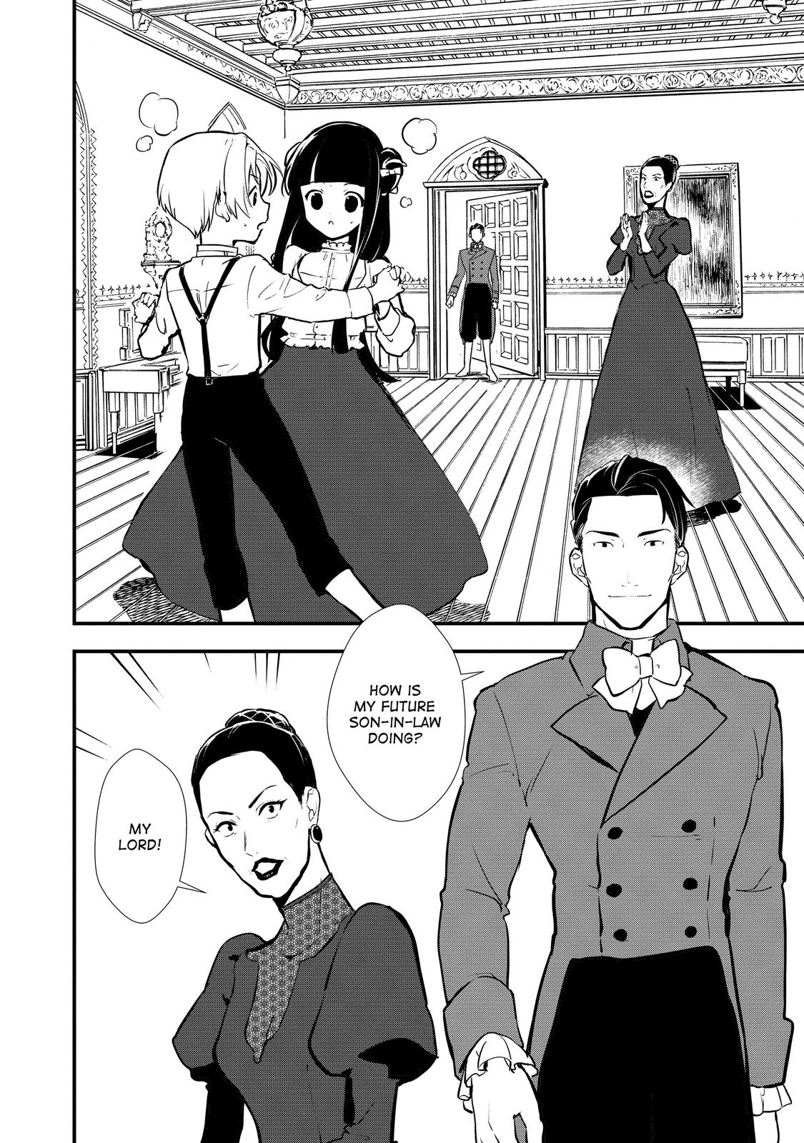 Treat of Reincarnation: The Advent of the Almighty Pastry Chef Chapter 26 page 16 - Chapter 26