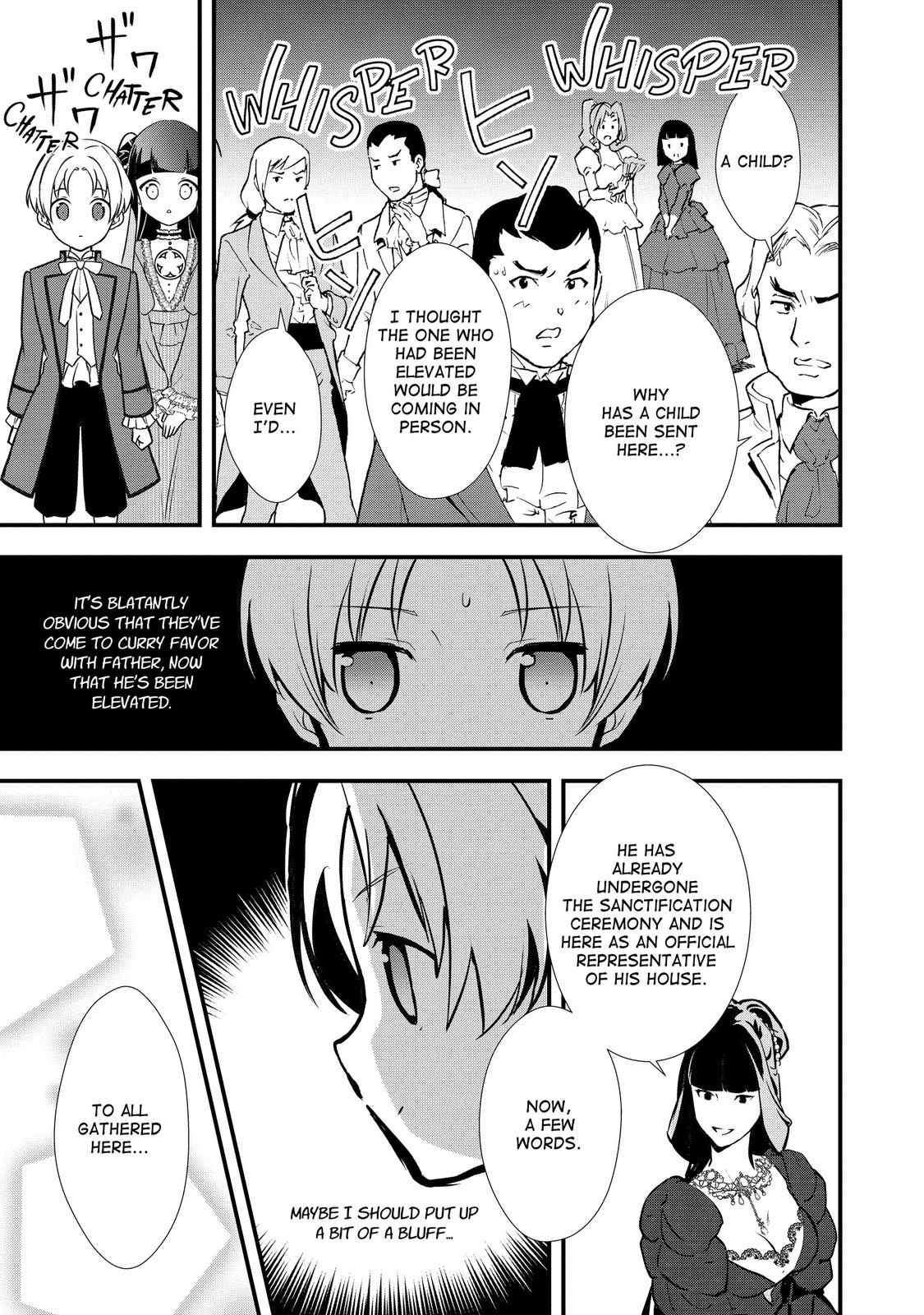 Treat of Reincarnation: The Advent of the Almighty Pastry Chef Chapter 26 page 31 - Chapter 26