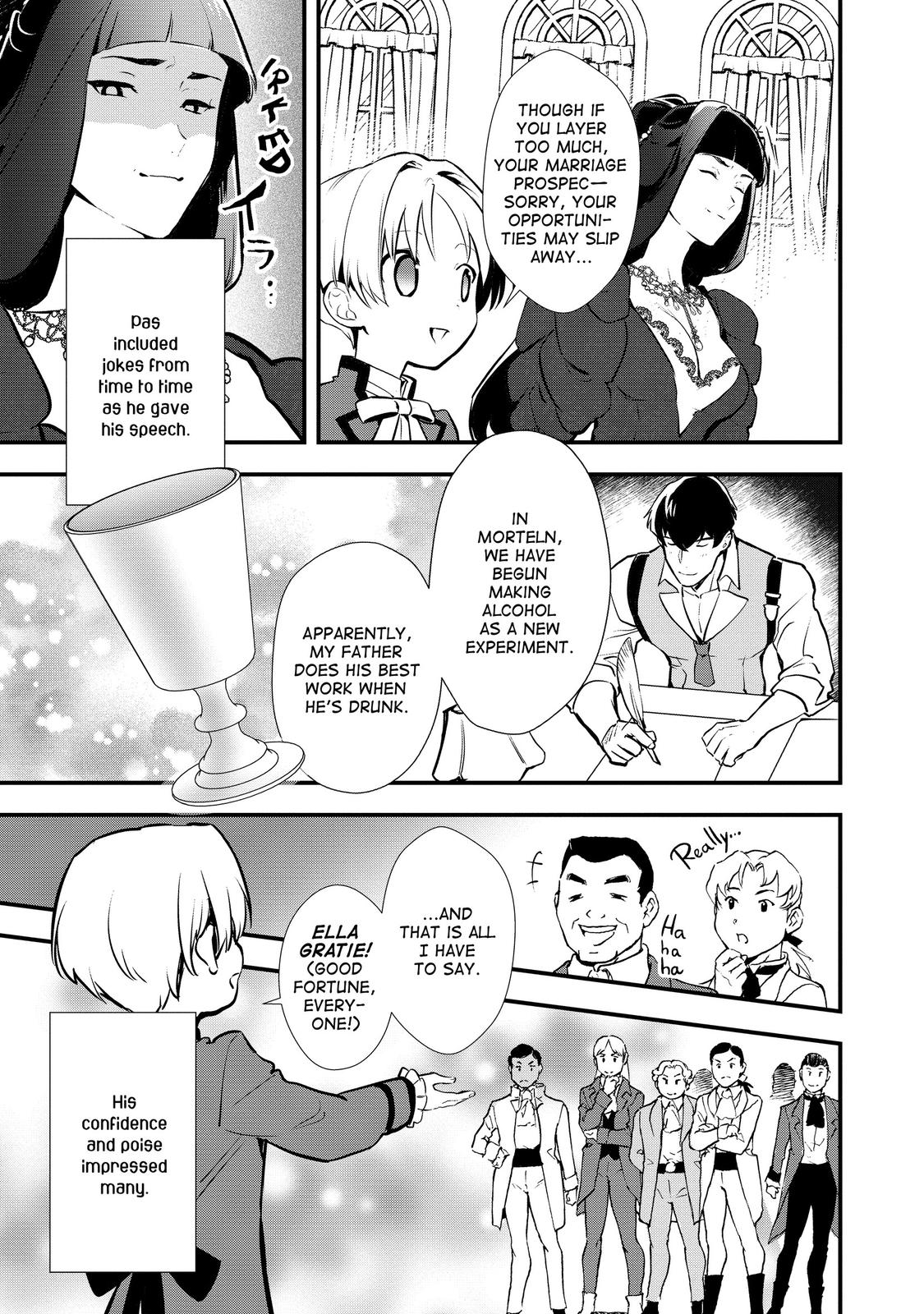 Treat of Reincarnation: The Advent of the Almighty Pastry Chef Chapter 26 page 33 - Chapter 26