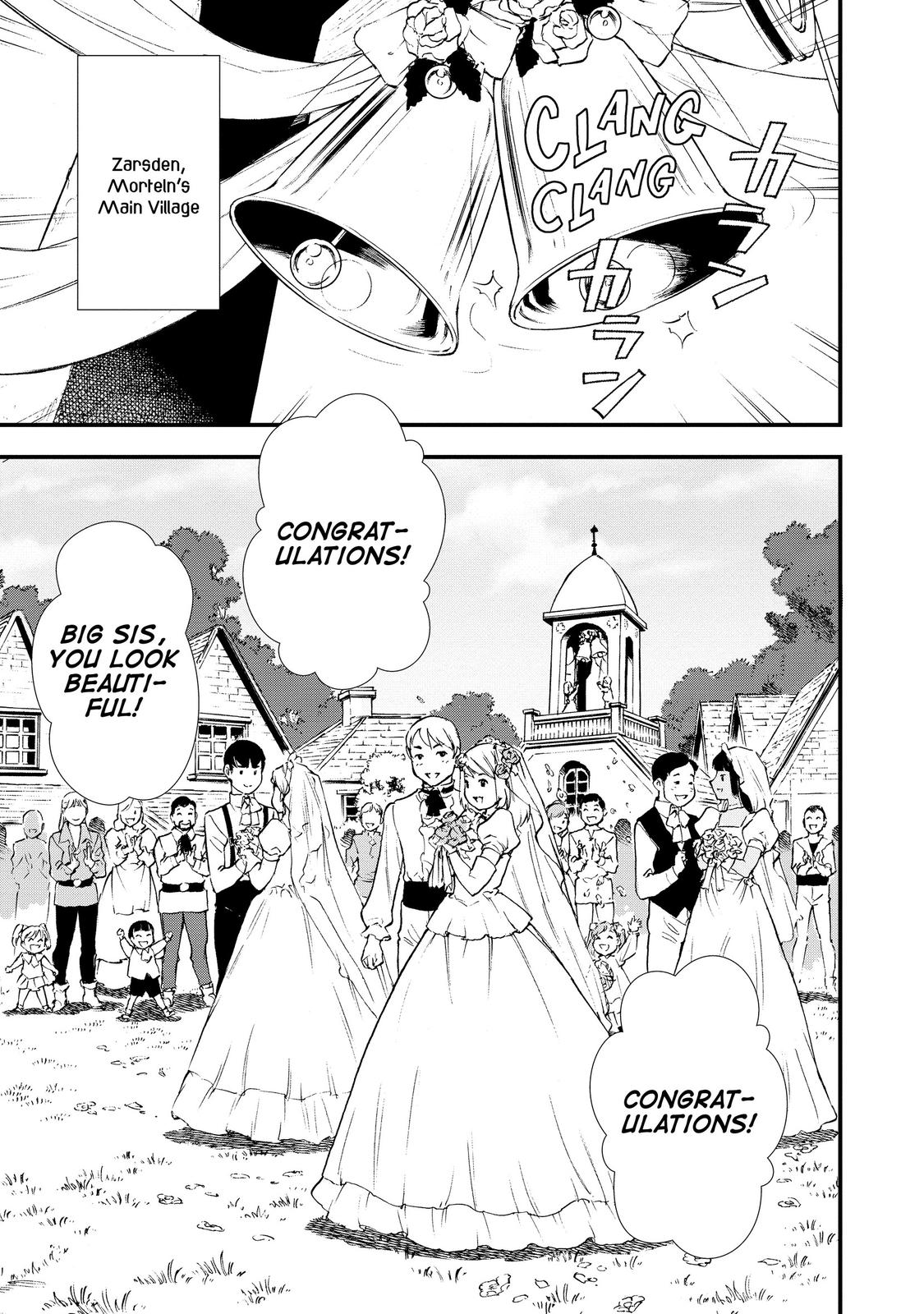 Treat of Reincarnation: The Advent of the Almighty Pastry Chef Chapter 26 page 7 - Chapter 26