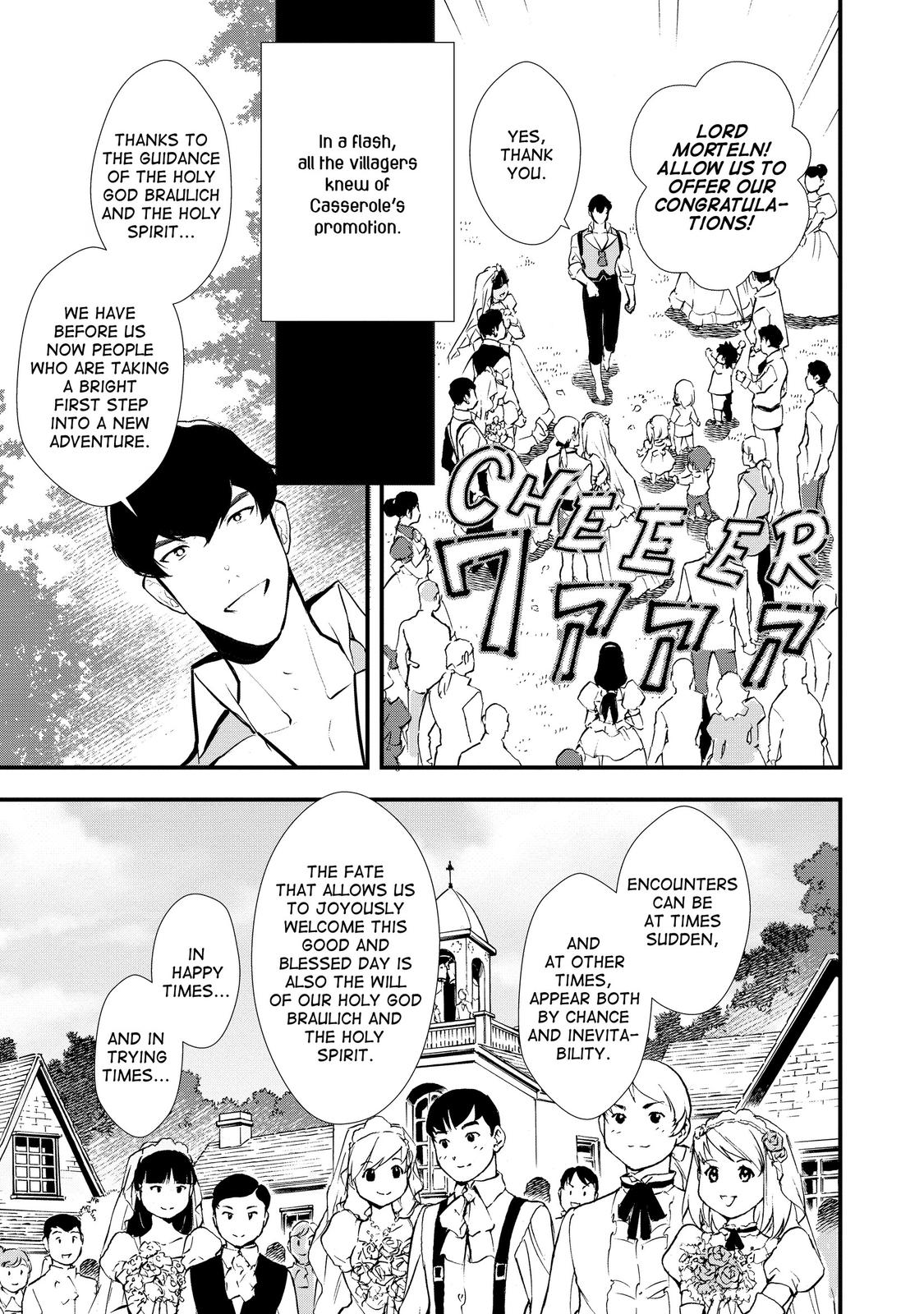 Treat of Reincarnation: The Advent of the Almighty Pastry Chef Chapter 26 page 9 - Chapter 26