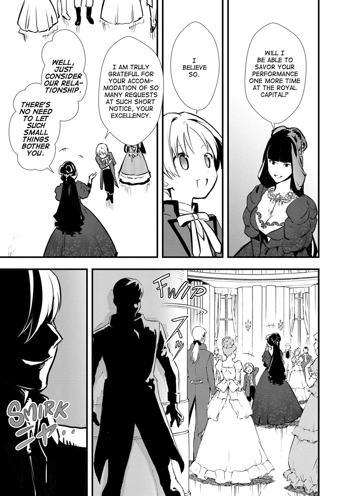 Treat of Reincarnation: The Advent of the Almighty Pastry Chef Chapter 27 page 10 - Chapter 27