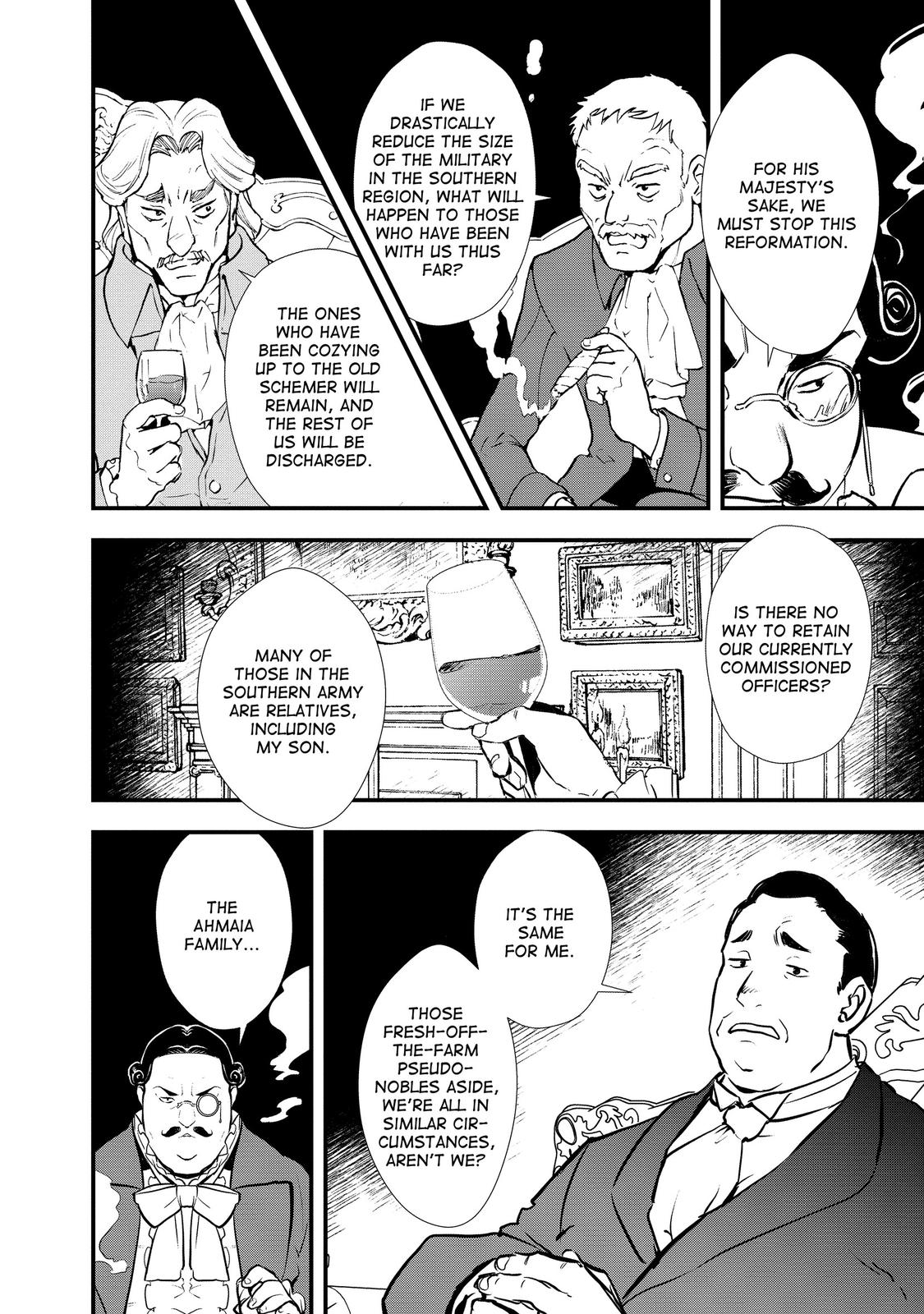 Treat of Reincarnation: The Advent of the Almighty Pastry Chef Chapter 27 page 13 - Chapter 27