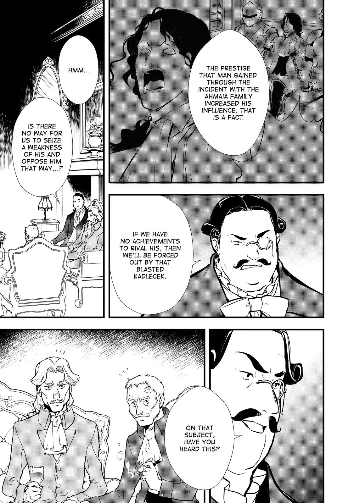 Treat of Reincarnation: The Advent of the Almighty Pastry Chef Chapter 27 page 14 - Chapter 27