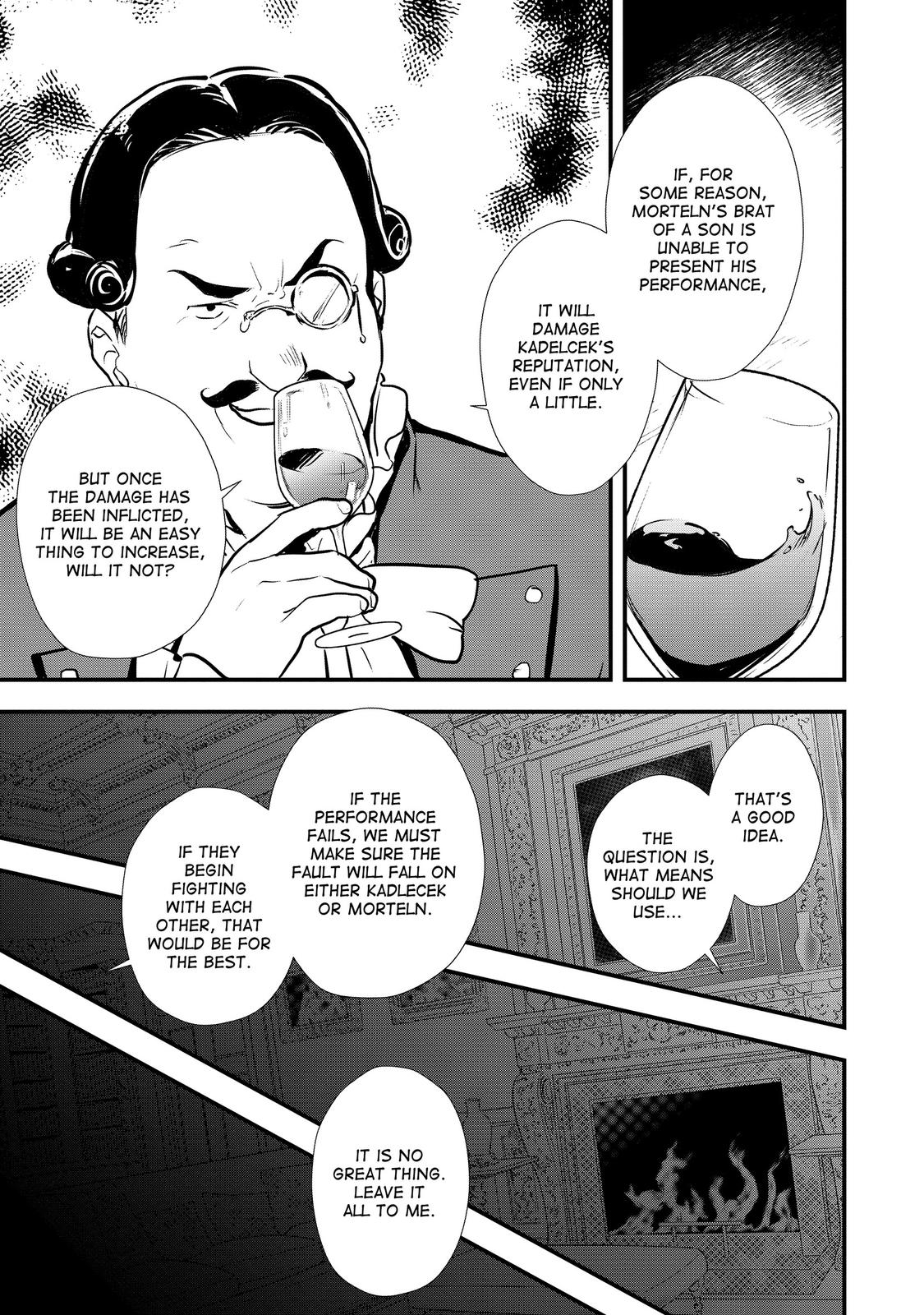 Treat of Reincarnation: The Advent of the Almighty Pastry Chef Chapter 27 page 16 - Chapter 27