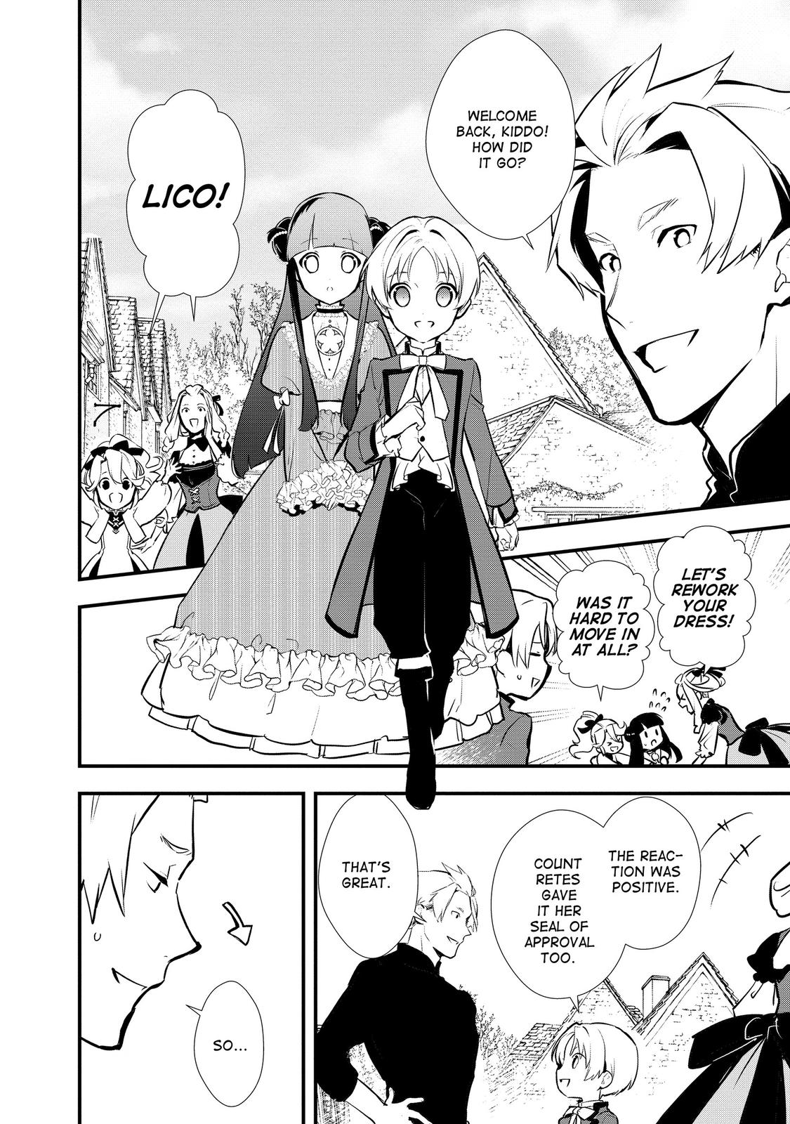 Treat of Reincarnation: The Advent of the Almighty Pastry Chef Chapter 27 page 17 - Chapter 27