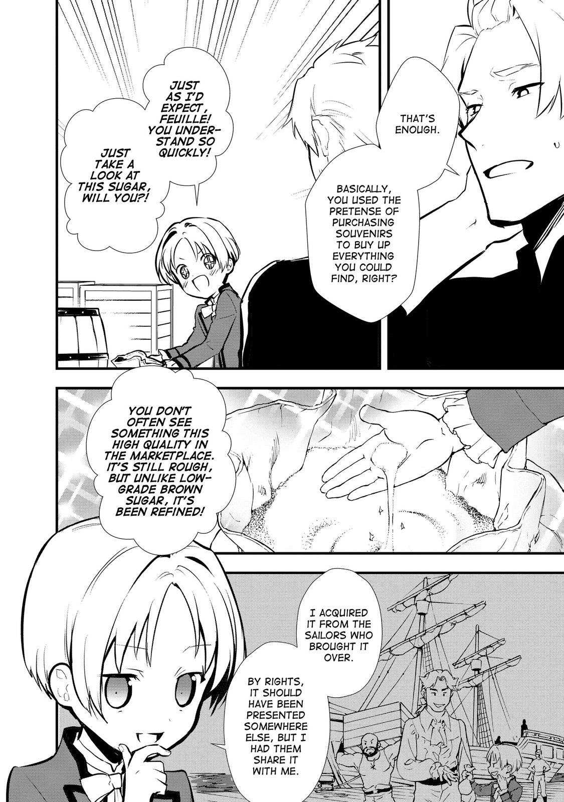 Treat of Reincarnation: The Advent of the Almighty Pastry Chef Chapter 27 page 19 - Chapter 27