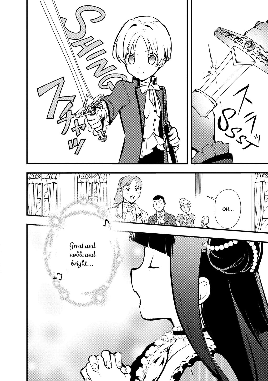 Treat of Reincarnation: The Advent of the Almighty Pastry Chef Chapter 27 page 2 - Chapter 27