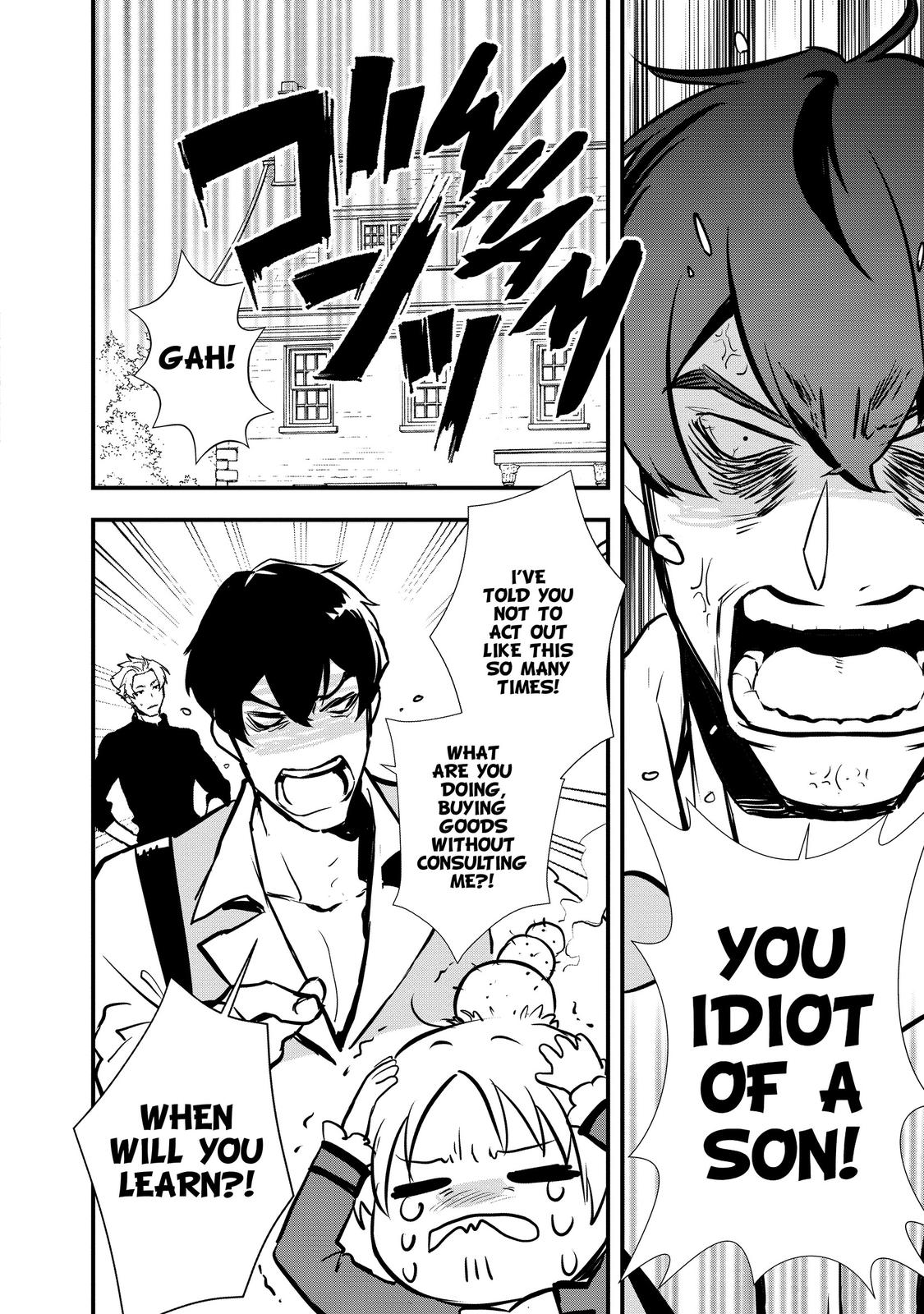 Treat of Reincarnation: The Advent of the Almighty Pastry Chef Chapter 27 page 21 - Chapter 27