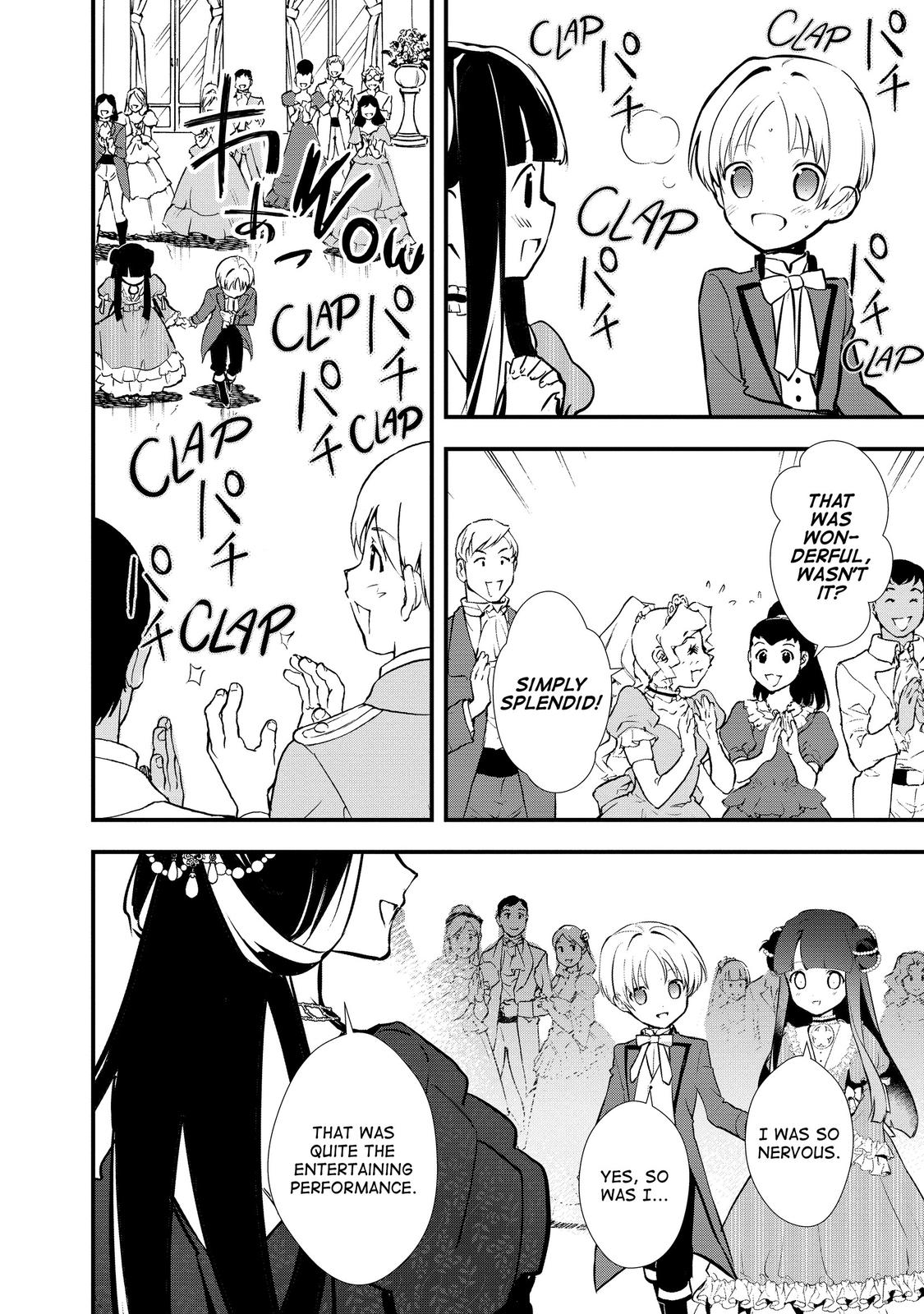 Treat of Reincarnation: The Advent of the Almighty Pastry Chef Chapter 27 page 7 - Chapter 27