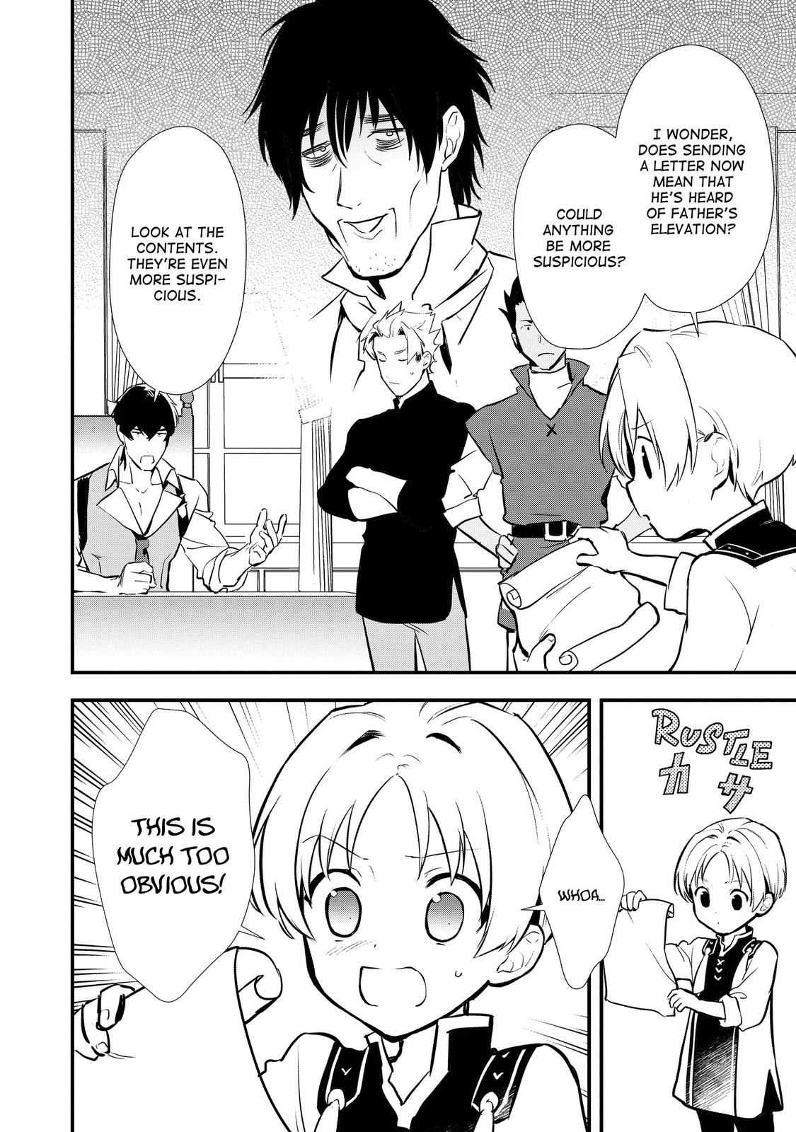 Treat of Reincarnation: The Advent of the Almighty Pastry Chef Chapter 28 page 2 - Chapter 28