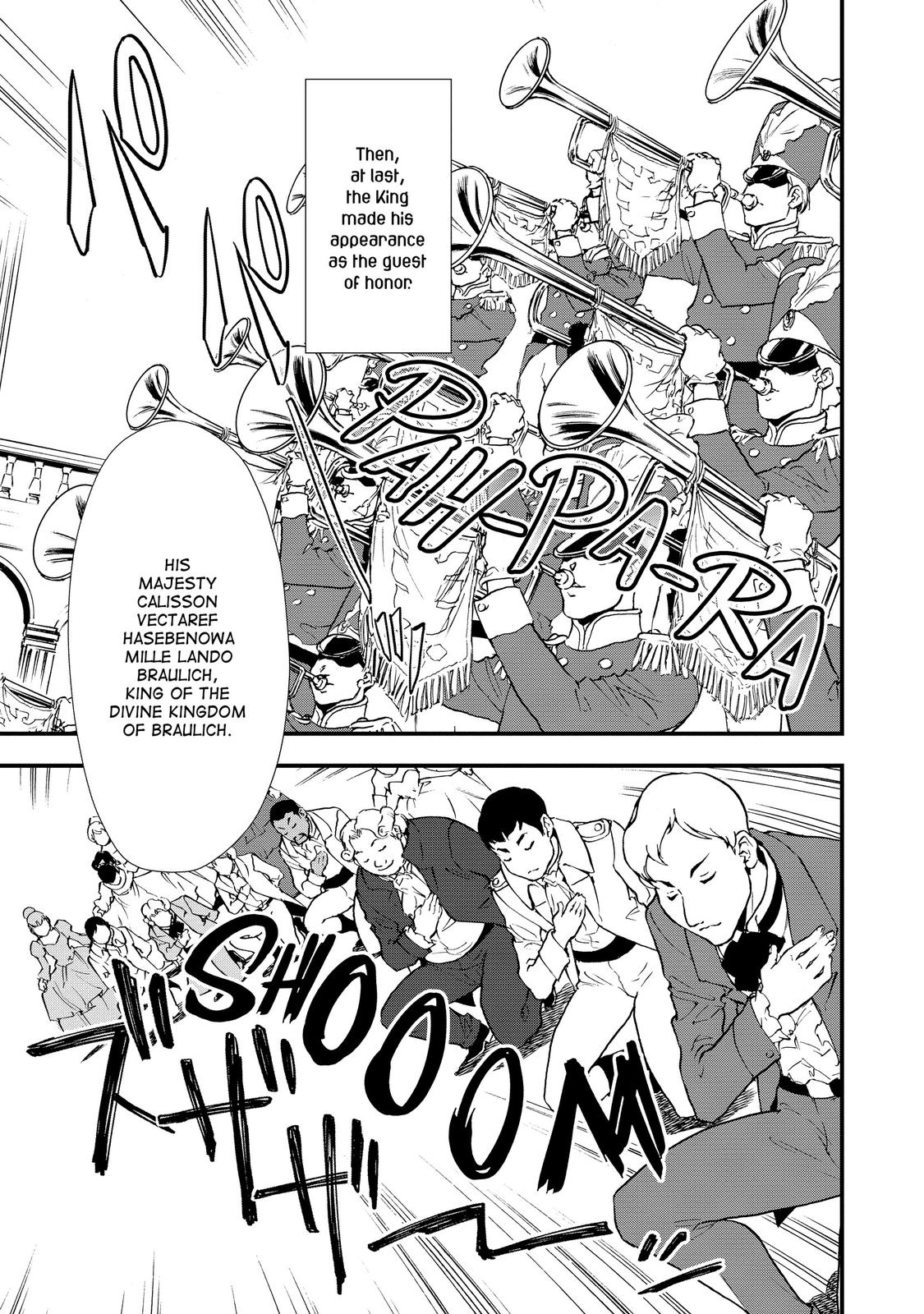 Treat of Reincarnation: The Advent of the Almighty Pastry Chef Chapter 28 page 21 - Chapter 28