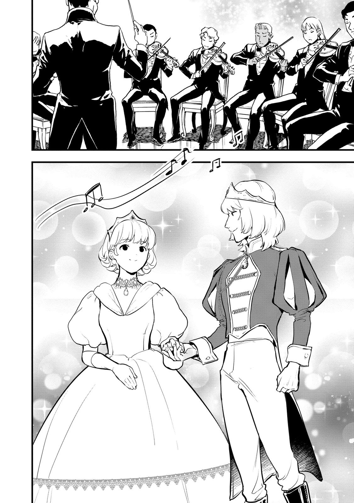 Treat of Reincarnation: The Advent of the Almighty Pastry Chef Chapter 28 page 24 - Chapter 28