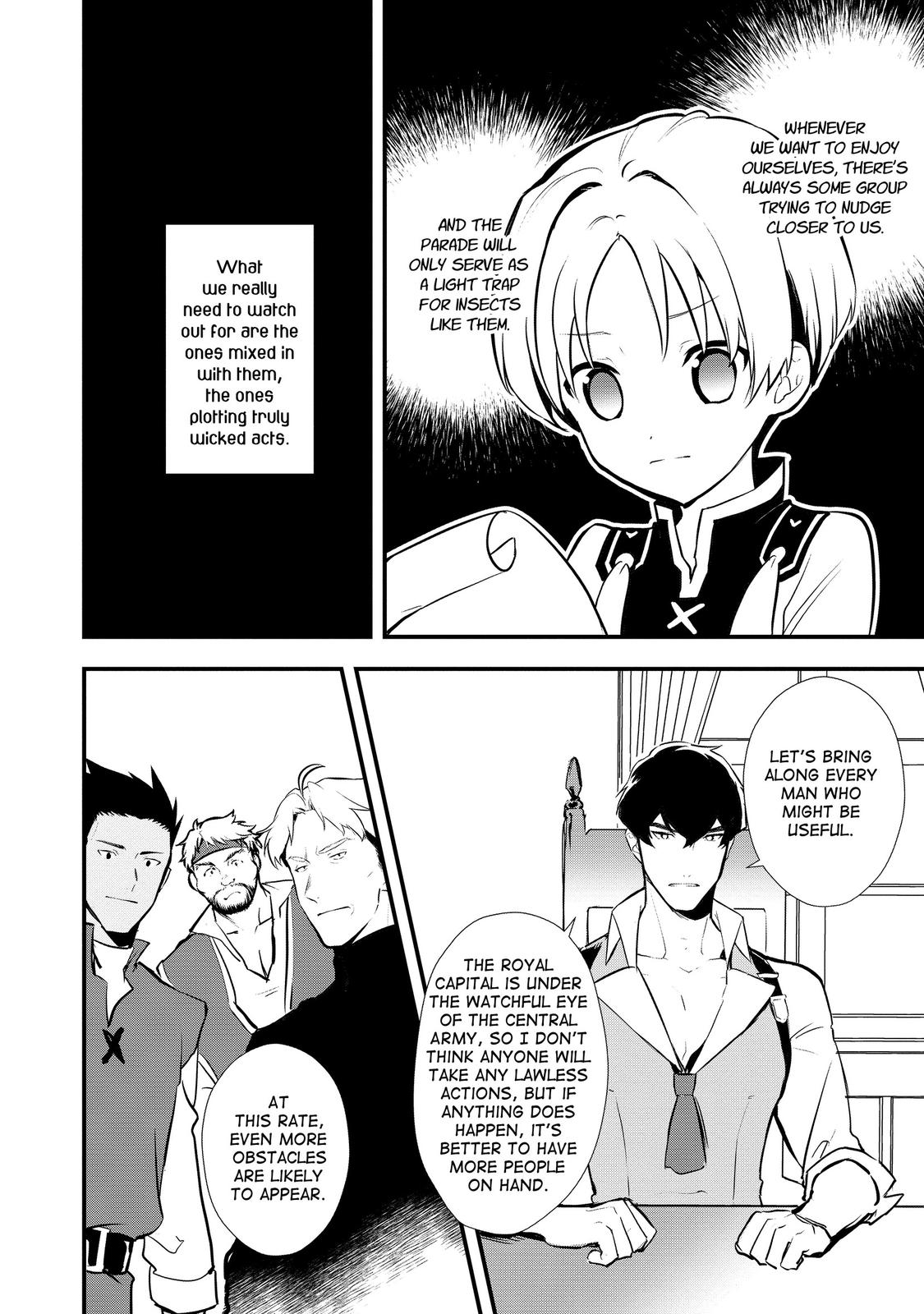 Treat of Reincarnation: The Advent of the Almighty Pastry Chef Chapter 28 page 6 - Chapter 28