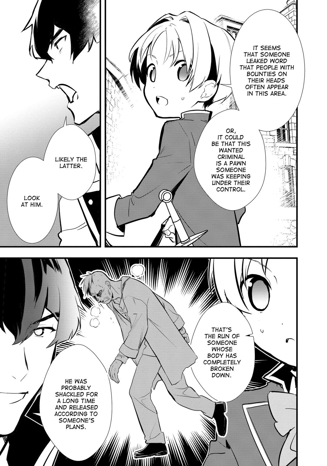 Treat of Reincarnation: The Advent of the Almighty Pastry Chef Chapter 29 page 11 - Chapter 29