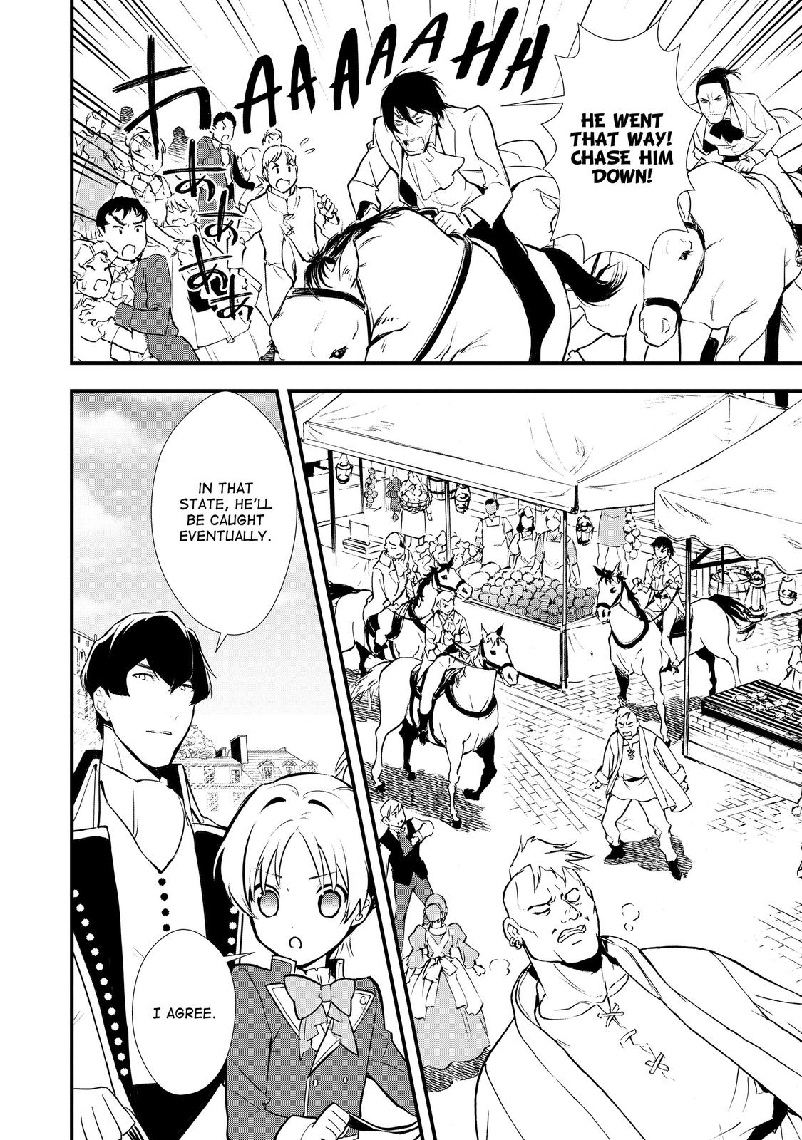 Treat of Reincarnation: The Advent of the Almighty Pastry Chef Chapter 29 page 12 - Chapter 29