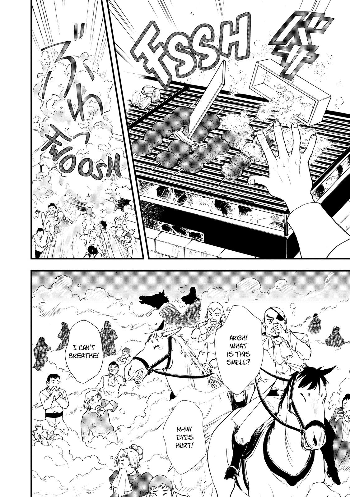 Treat of Reincarnation: The Advent of the Almighty Pastry Chef Chapter 29 page 14 - Chapter 29