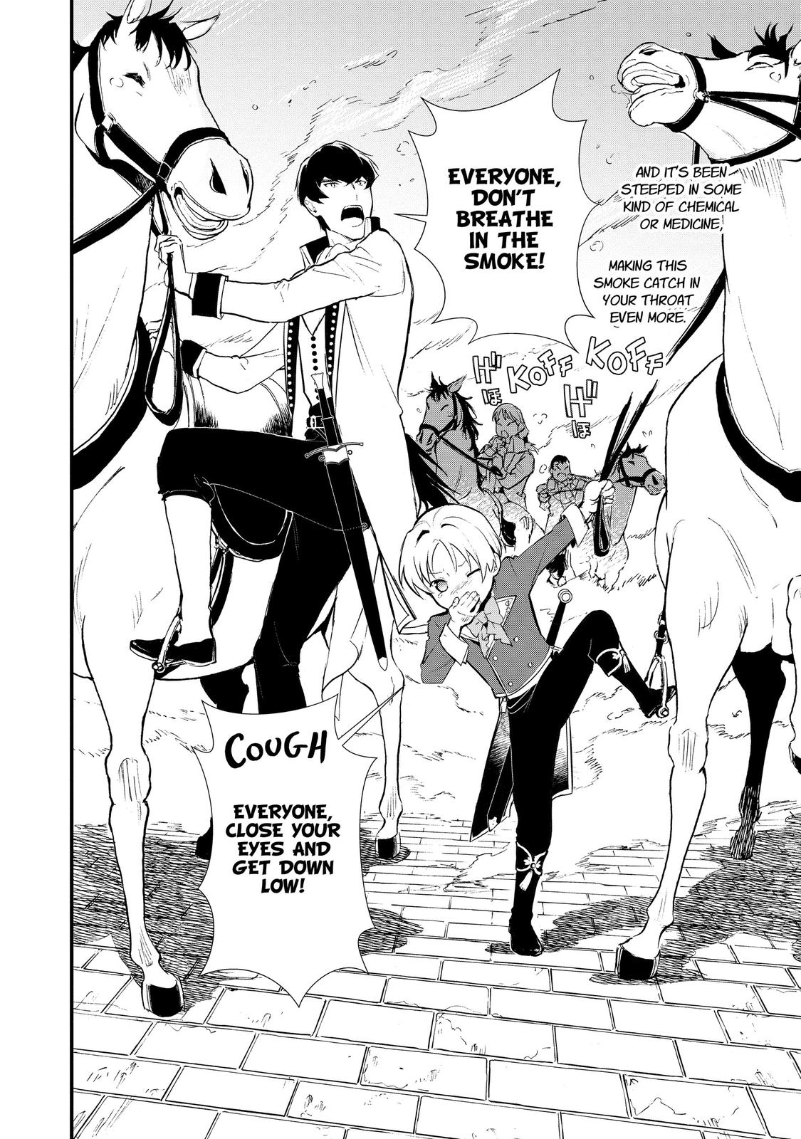 Treat of Reincarnation: The Advent of the Almighty Pastry Chef Chapter 29 page 16 - Chapter 29