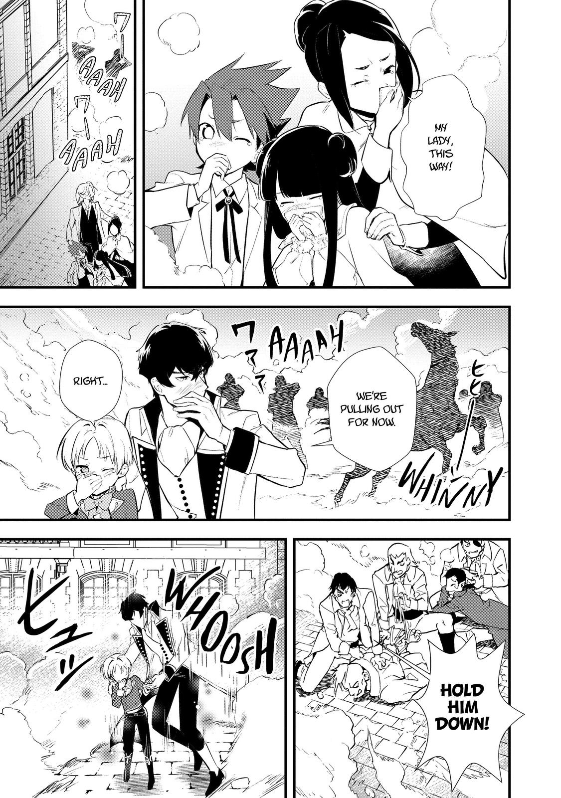 Treat of Reincarnation: The Advent of the Almighty Pastry Chef Chapter 29 page 17 - Chapter 29