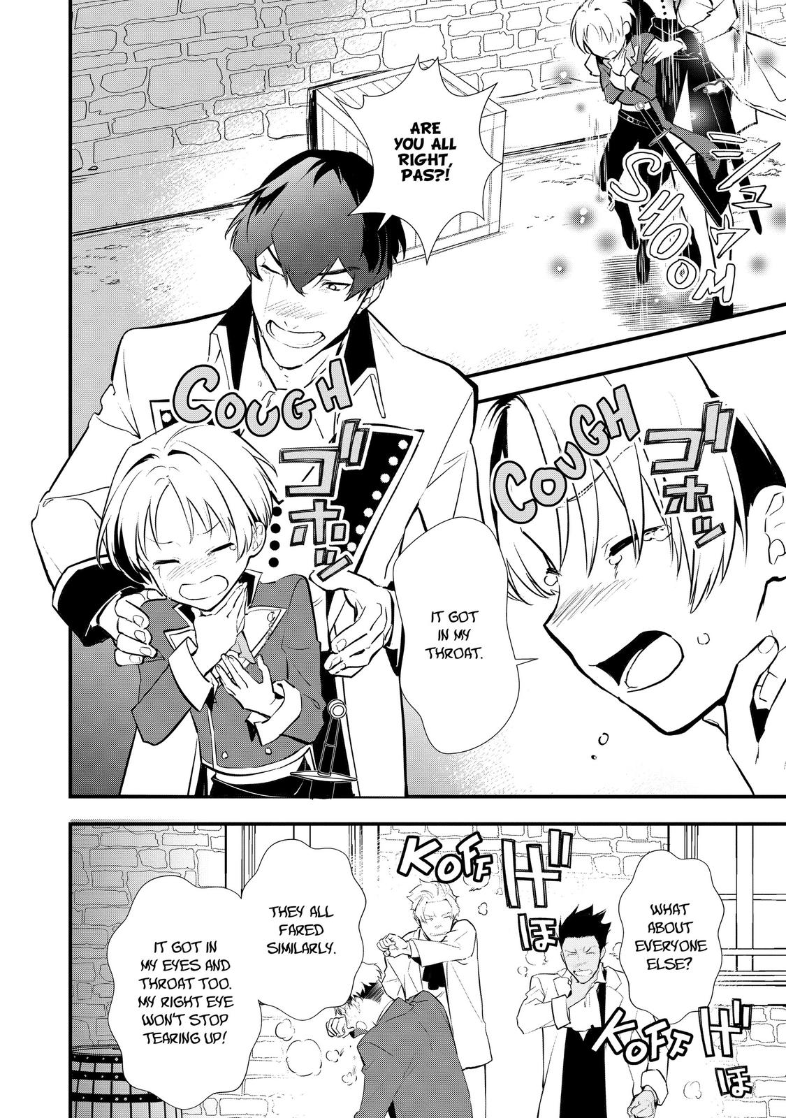 Treat of Reincarnation: The Advent of the Almighty Pastry Chef Chapter 29 page 18 - Chapter 29