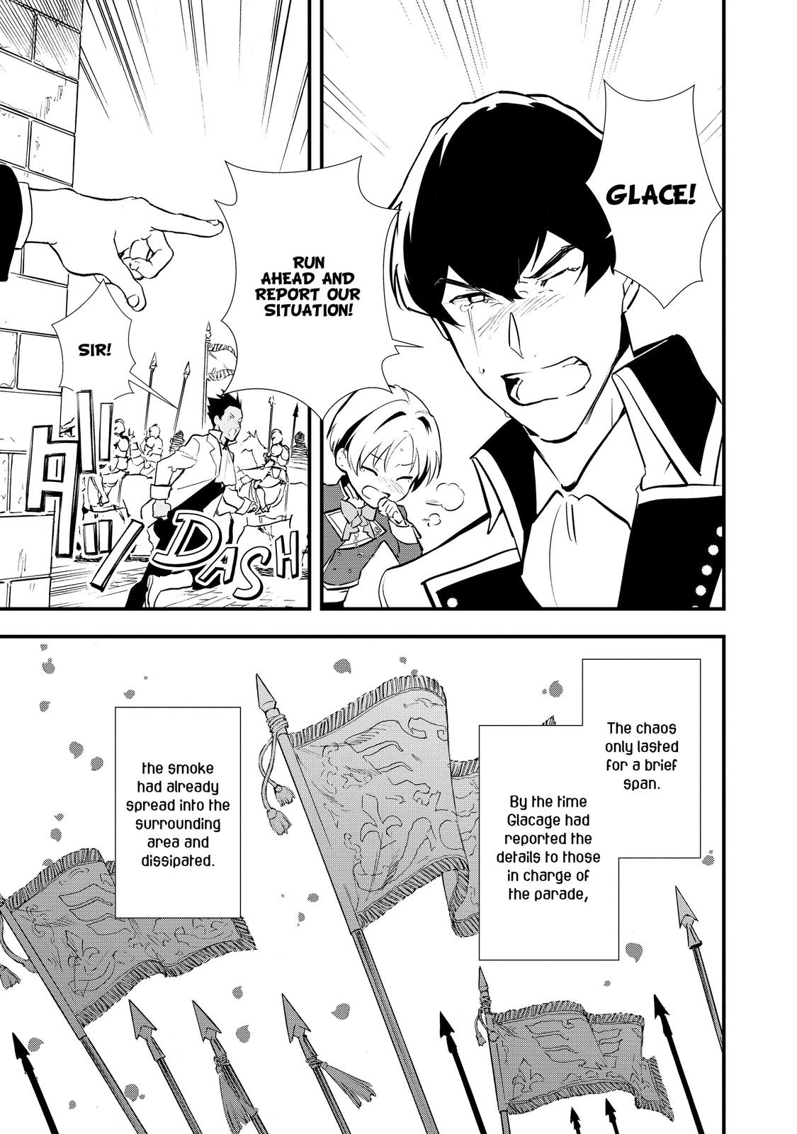 Treat of Reincarnation: The Advent of the Almighty Pastry Chef Chapter 29 page 19 - Chapter 29