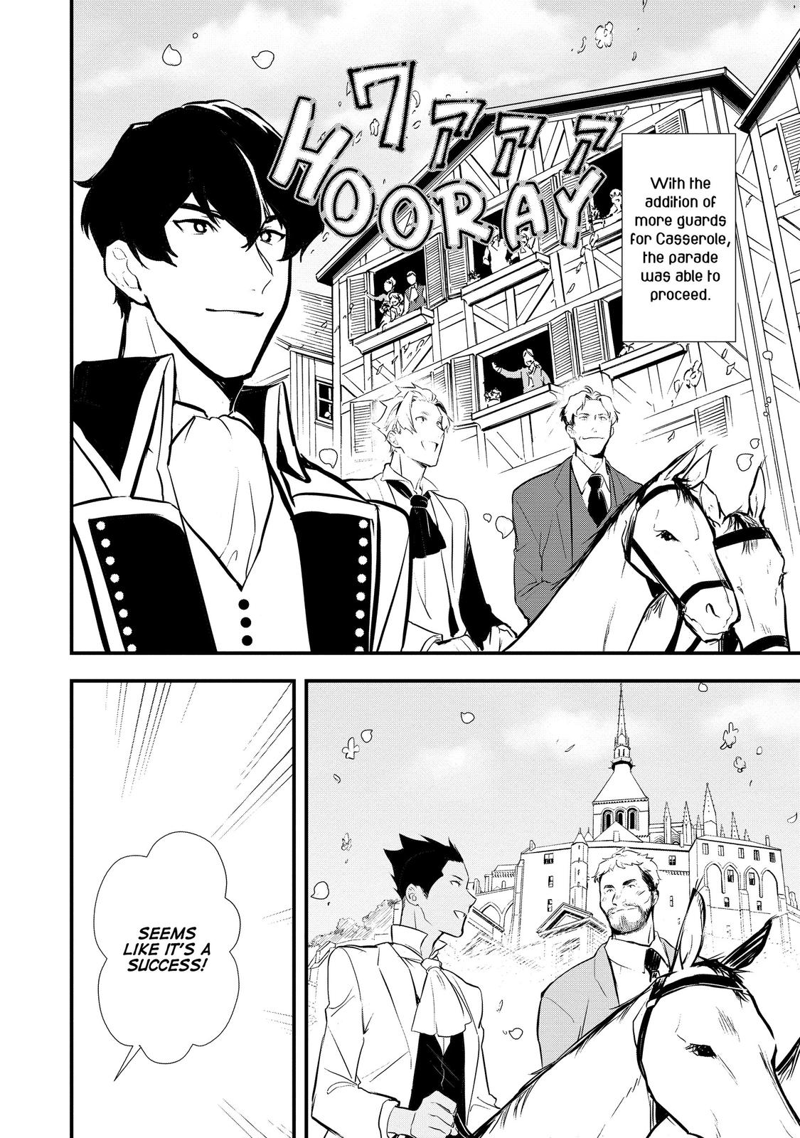 Treat of Reincarnation: The Advent of the Almighty Pastry Chef Chapter 29 page 2 - Chapter 29