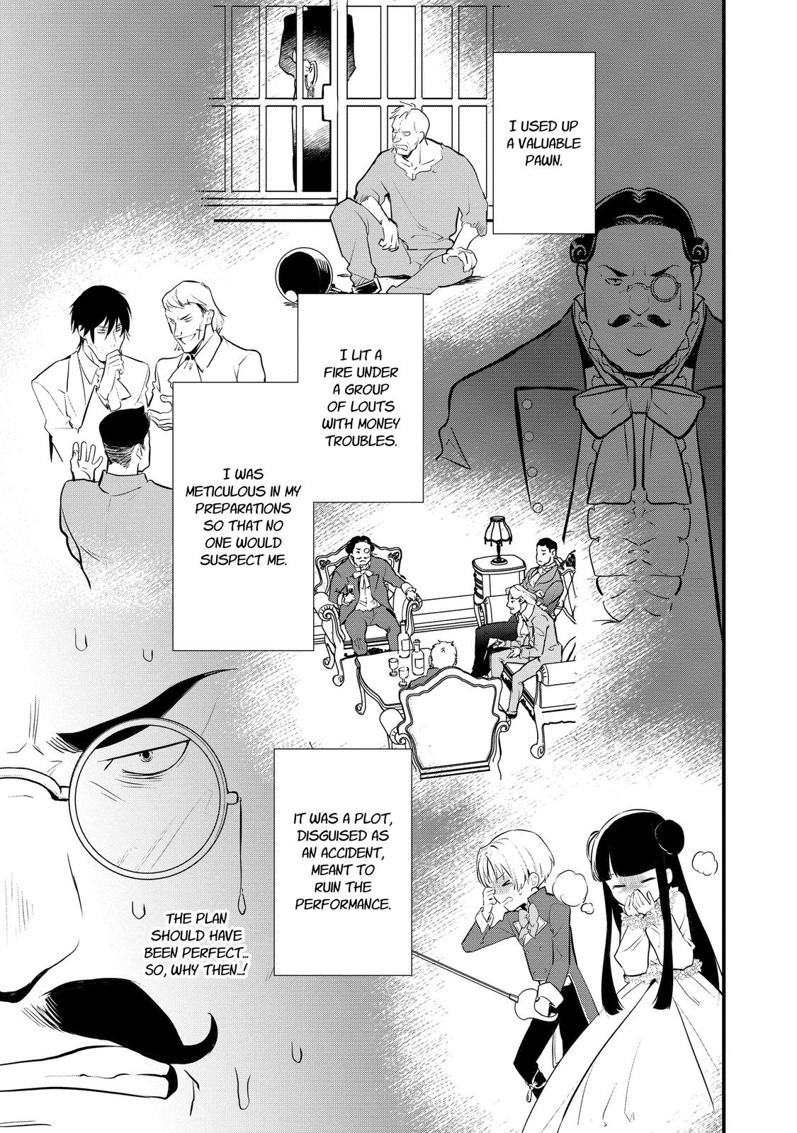 Treat of Reincarnation: The Advent of the Almighty Pastry Chef Chapter 29 page 23 - Chapter 29