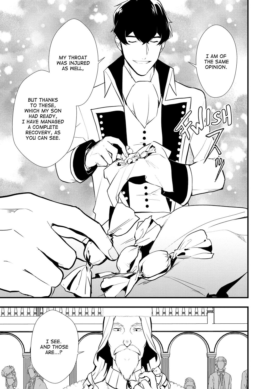 Treat of Reincarnation: The Advent of the Almighty Pastry Chef Chapter 29 page 25 - Chapter 29