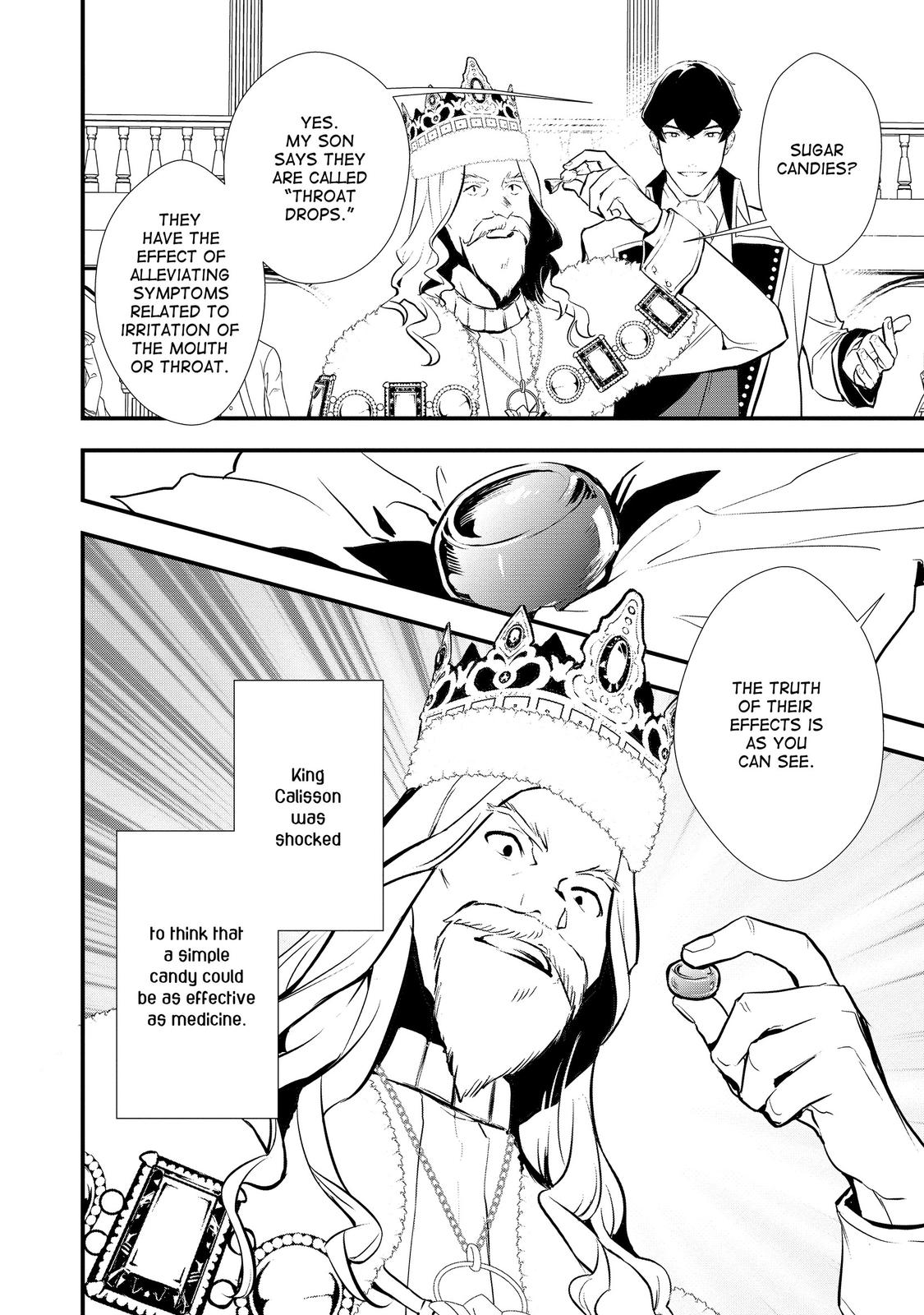 Treat of Reincarnation: The Advent of the Almighty Pastry Chef Chapter 29 page 26 - Chapter 29