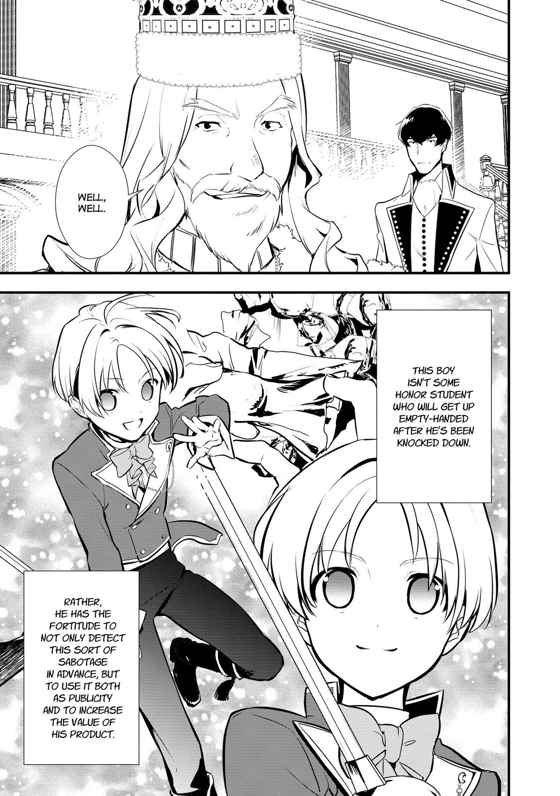 Treat of Reincarnation: The Advent of the Almighty Pastry Chef Chapter 29 page 27 - Chapter 29