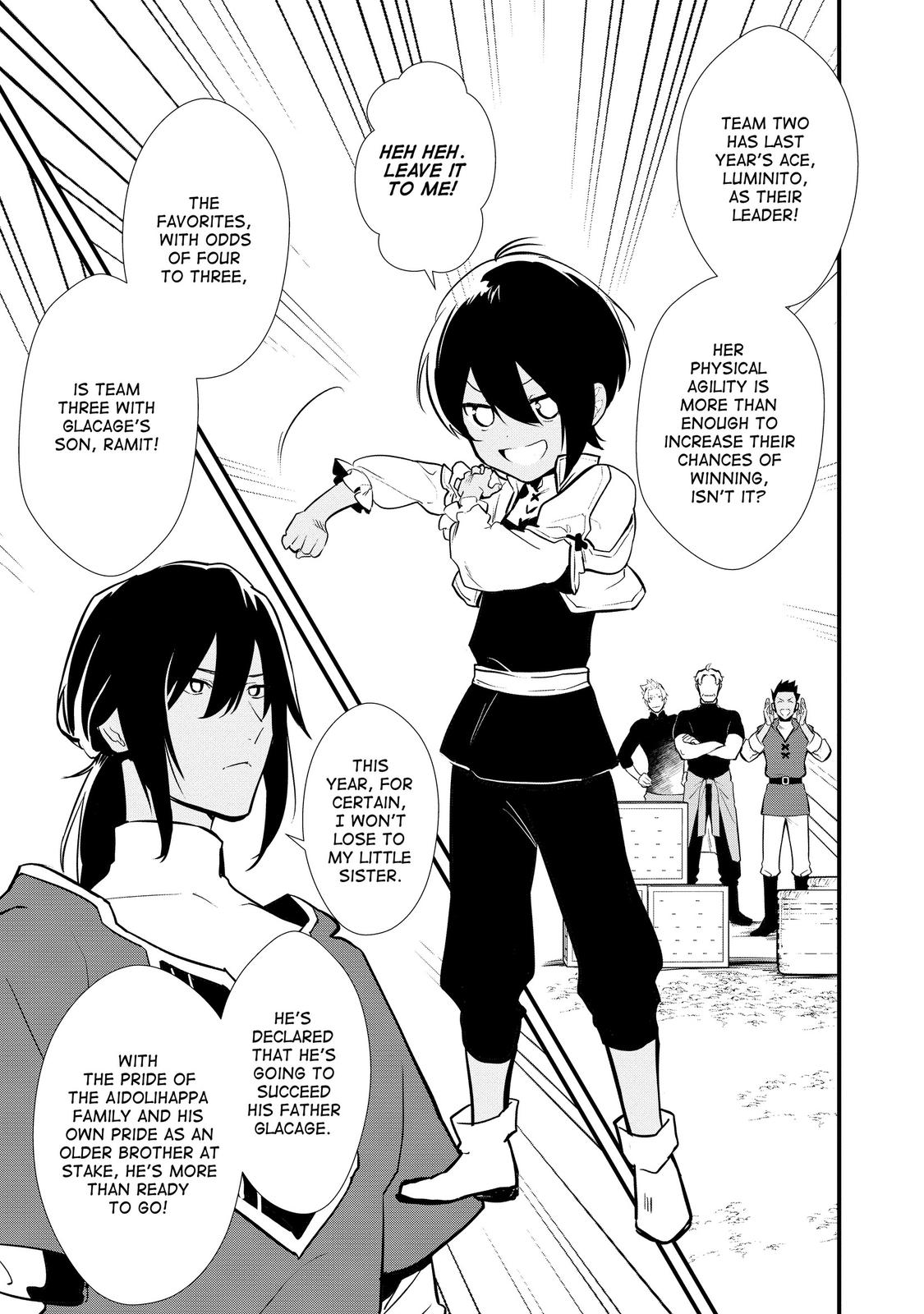 Treat of Reincarnation: The Advent of the Almighty Pastry Chef Chapter 29 page 31 - Chapter 29