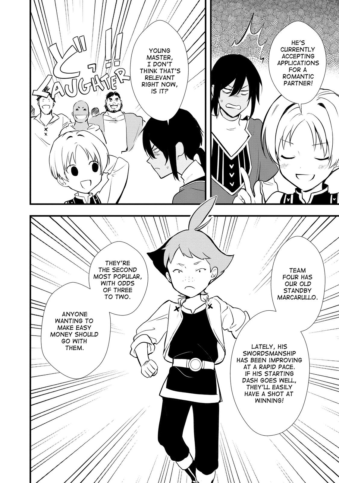 Treat of Reincarnation: The Advent of the Almighty Pastry Chef Chapter 29 page 32 - Chapter 29