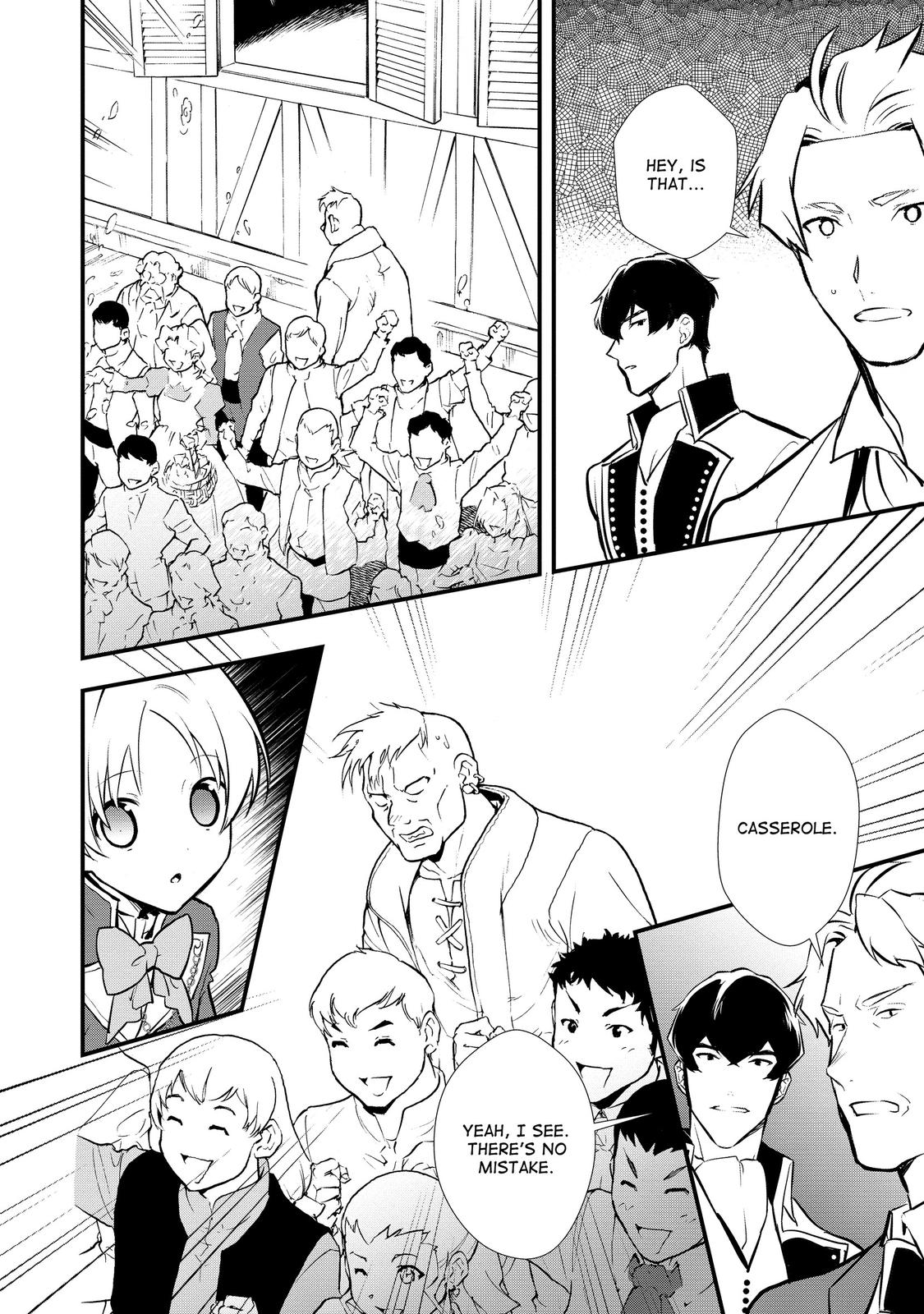 Treat of Reincarnation: The Advent of the Almighty Pastry Chef Chapter 29 page 6 - Chapter 29