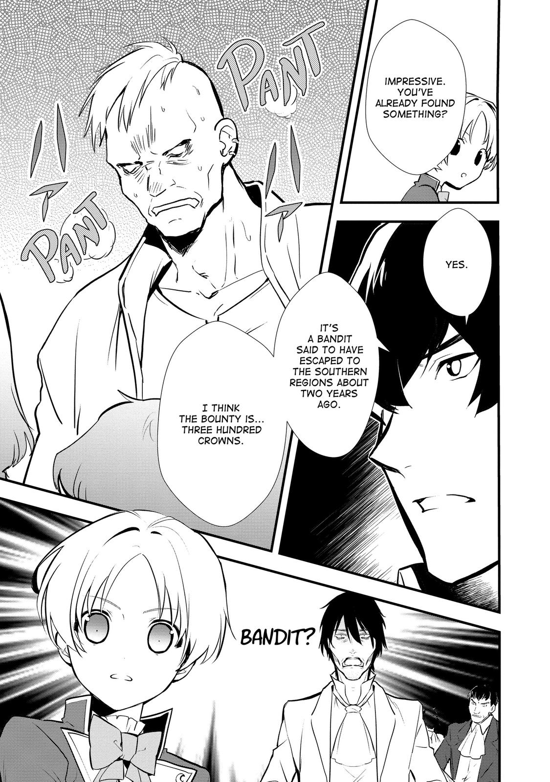 Treat of Reincarnation: The Advent of the Almighty Pastry Chef Chapter 29 page 7 - Chapter 29