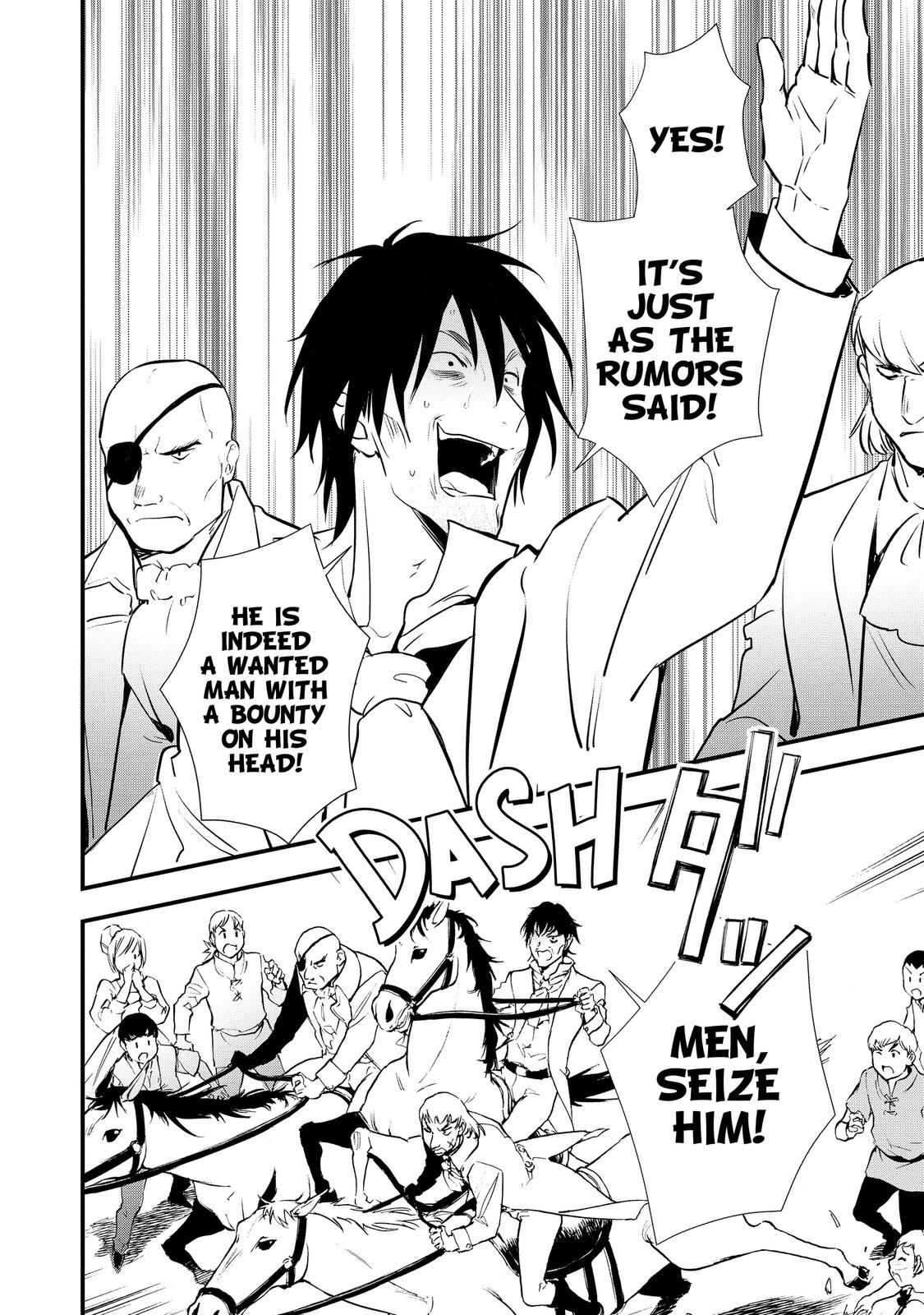 Treat of Reincarnation: The Advent of the Almighty Pastry Chef Chapter 29 page 8 - Chapter 29