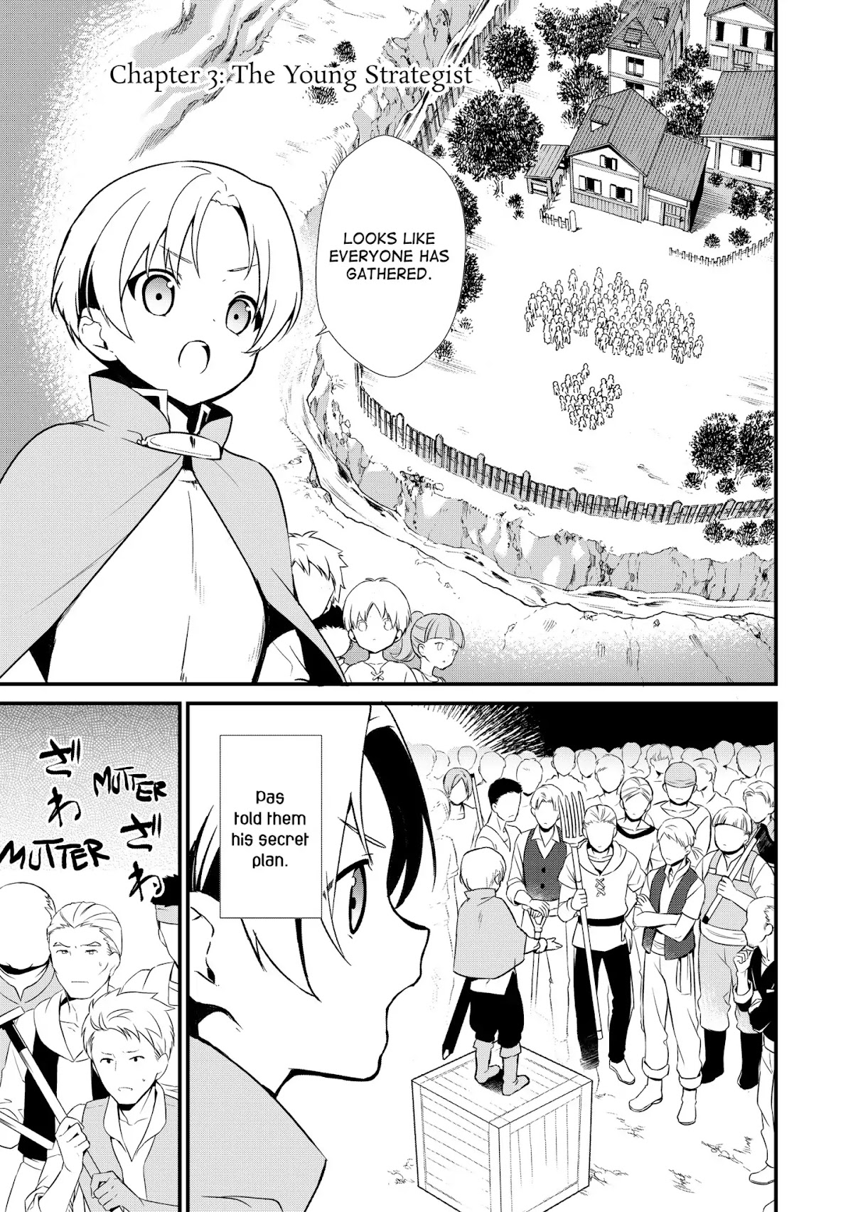 Treat of Reincarnation: The Advent of the Almighty Pastry Chef Chapter 3 page 1 - Chapter 3: The Young Strategist