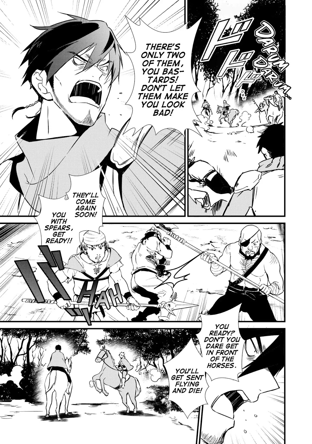 Treat of Reincarnation: The Advent of the Almighty Pastry Chef Chapter 3 page 13 - Chapter 3: The Young Strategist