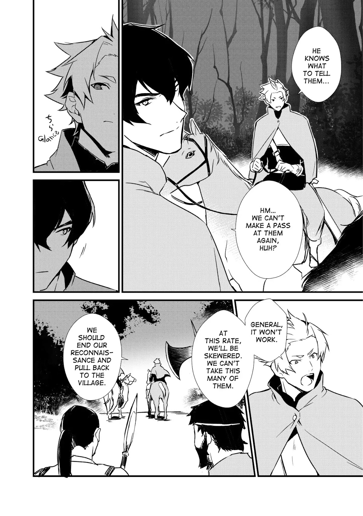 Treat of Reincarnation: The Advent of the Almighty Pastry Chef Chapter 3 page 14 - Chapter 3: The Young Strategist