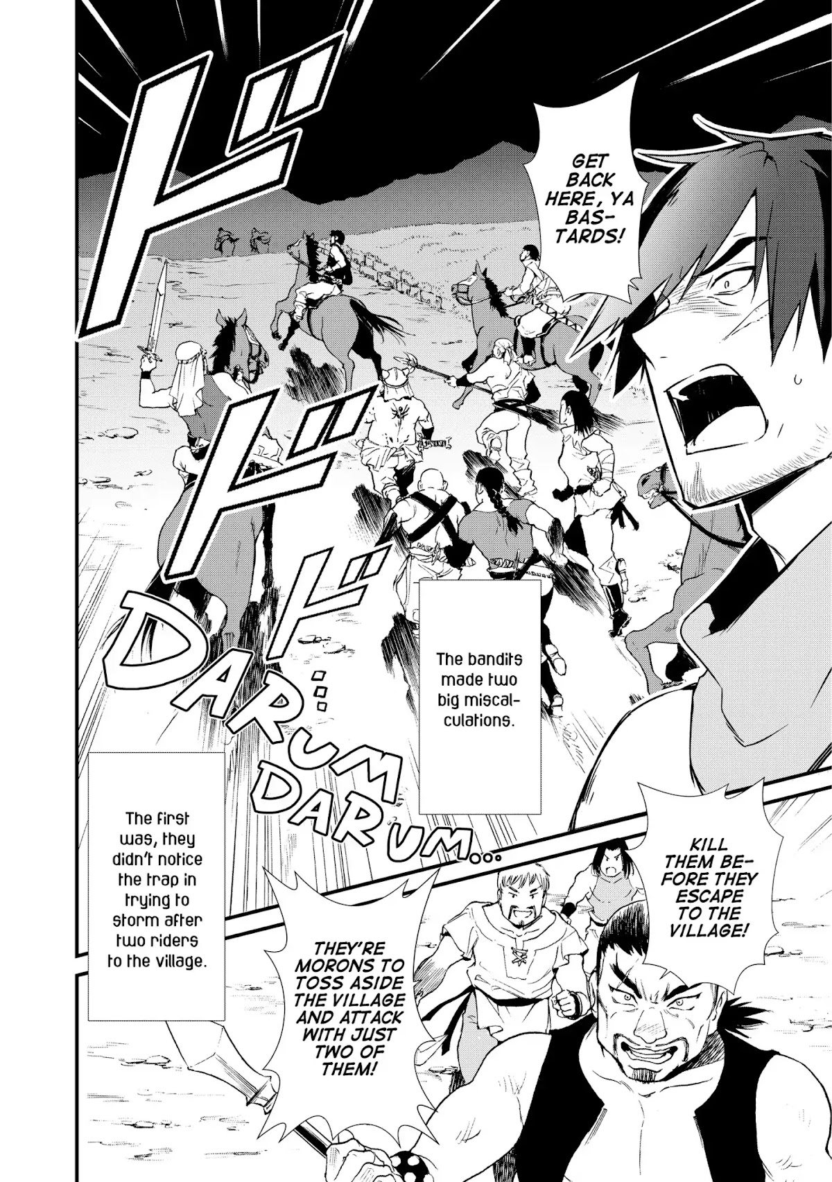 Treat of Reincarnation: The Advent of the Almighty Pastry Chef Chapter 3 page 16 - Chapter 3: The Young Strategist