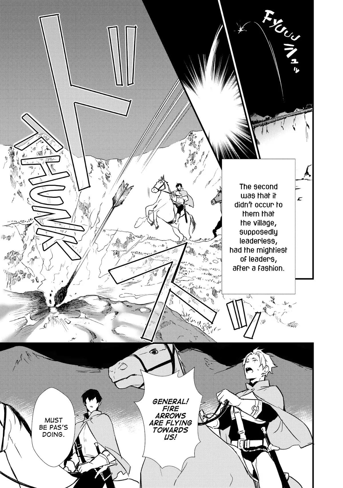 Treat of Reincarnation: The Advent of the Almighty Pastry Chef Chapter 3 page 17 - Chapter 3: The Young Strategist