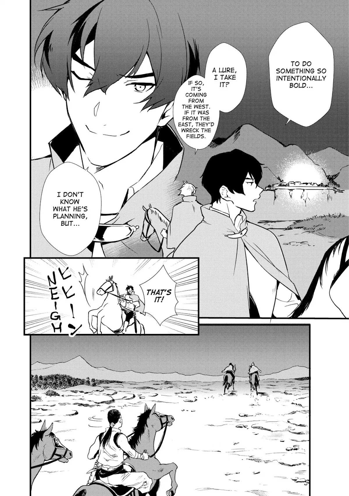 Treat of Reincarnation: The Advent of the Almighty Pastry Chef Chapter 3 page 18 - Chapter 3: The Young Strategist