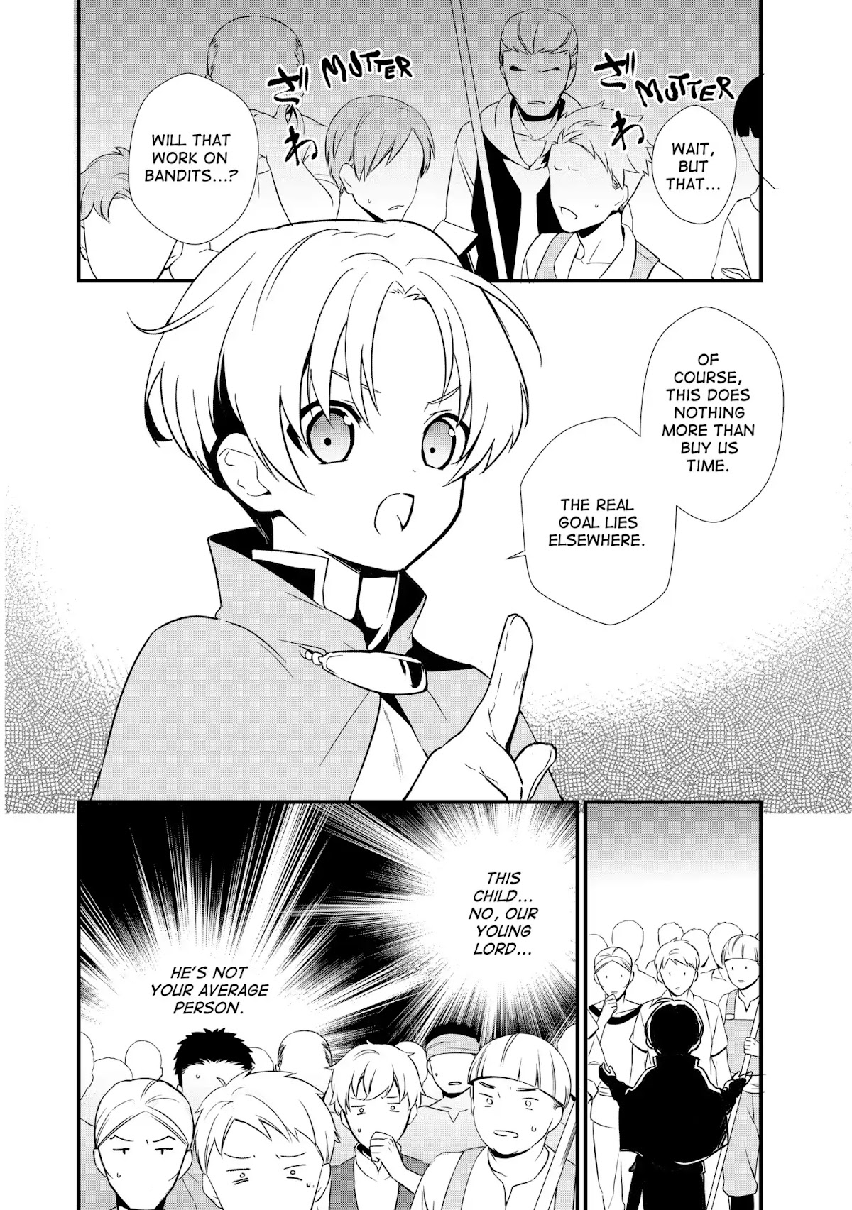 Treat of Reincarnation: The Advent of the Almighty Pastry Chef Chapter 3 page 2 - Chapter 3: The Young Strategist