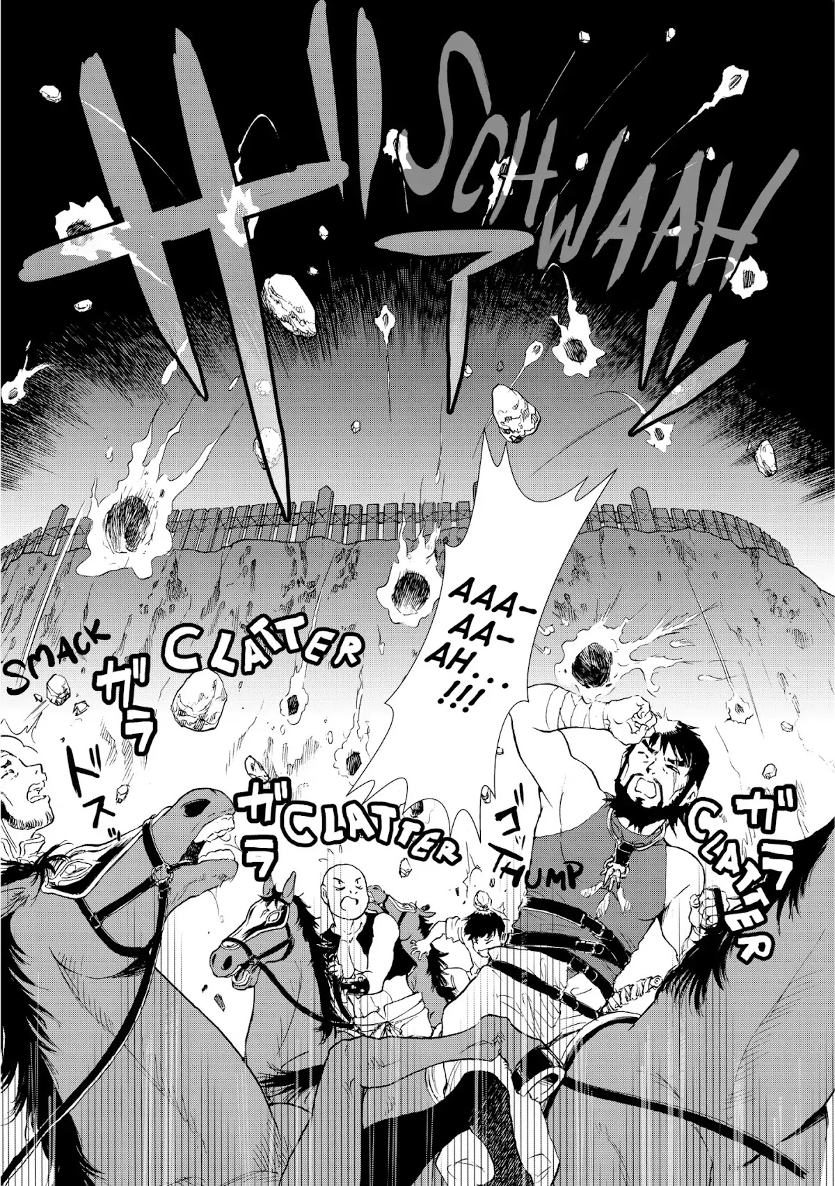 Treat of Reincarnation: The Advent of the Almighty Pastry Chef Chapter 3 page 20 - Chapter 3: The Young Strategist