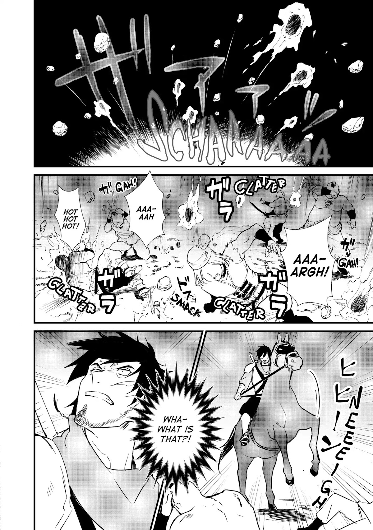 Treat of Reincarnation: The Advent of the Almighty Pastry Chef Chapter 3 page 22 - Chapter 3: The Young Strategist