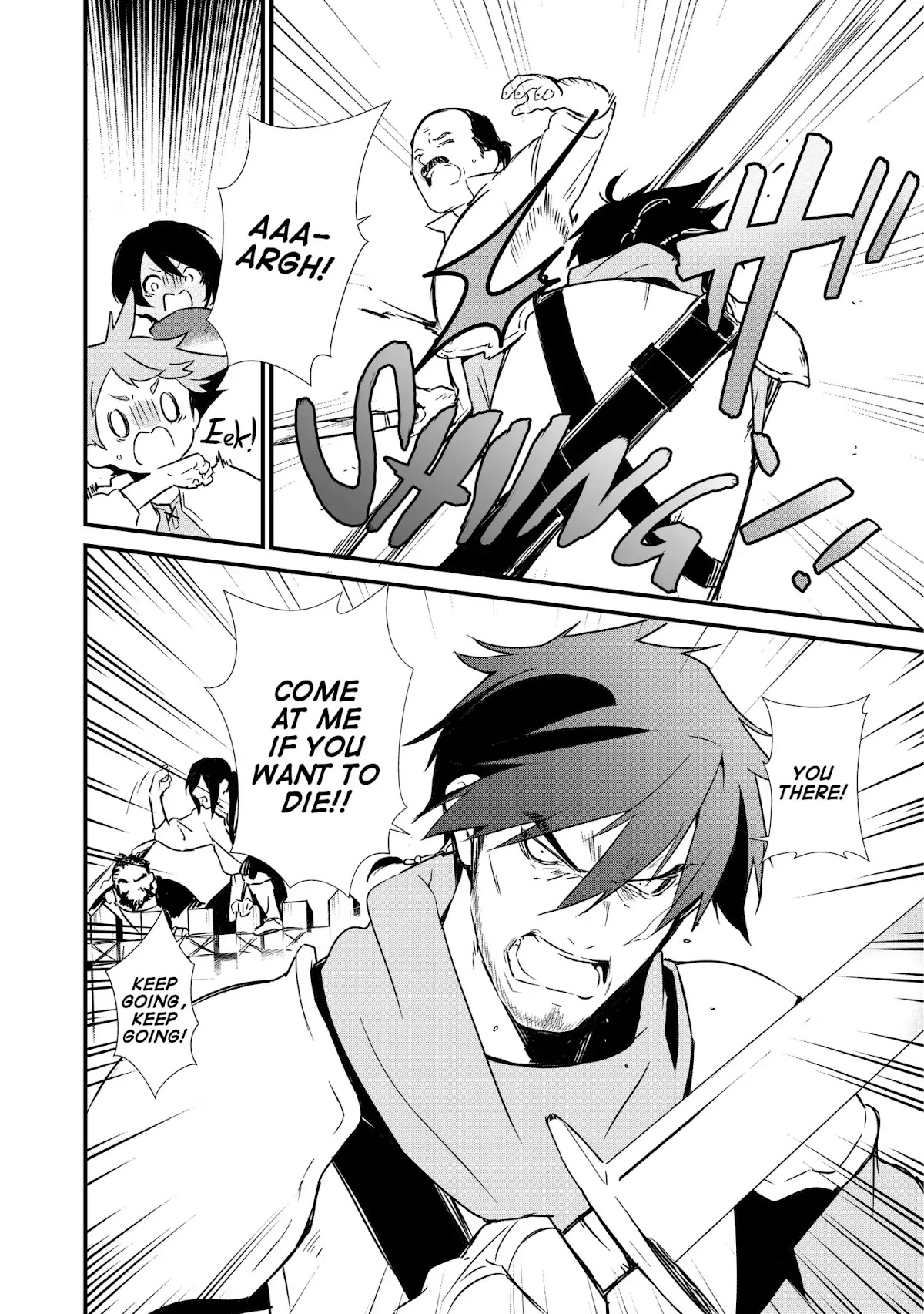 Treat of Reincarnation: The Advent of the Almighty Pastry Chef Chapter 3 page 32 - Chapter 3: The Young Strategist