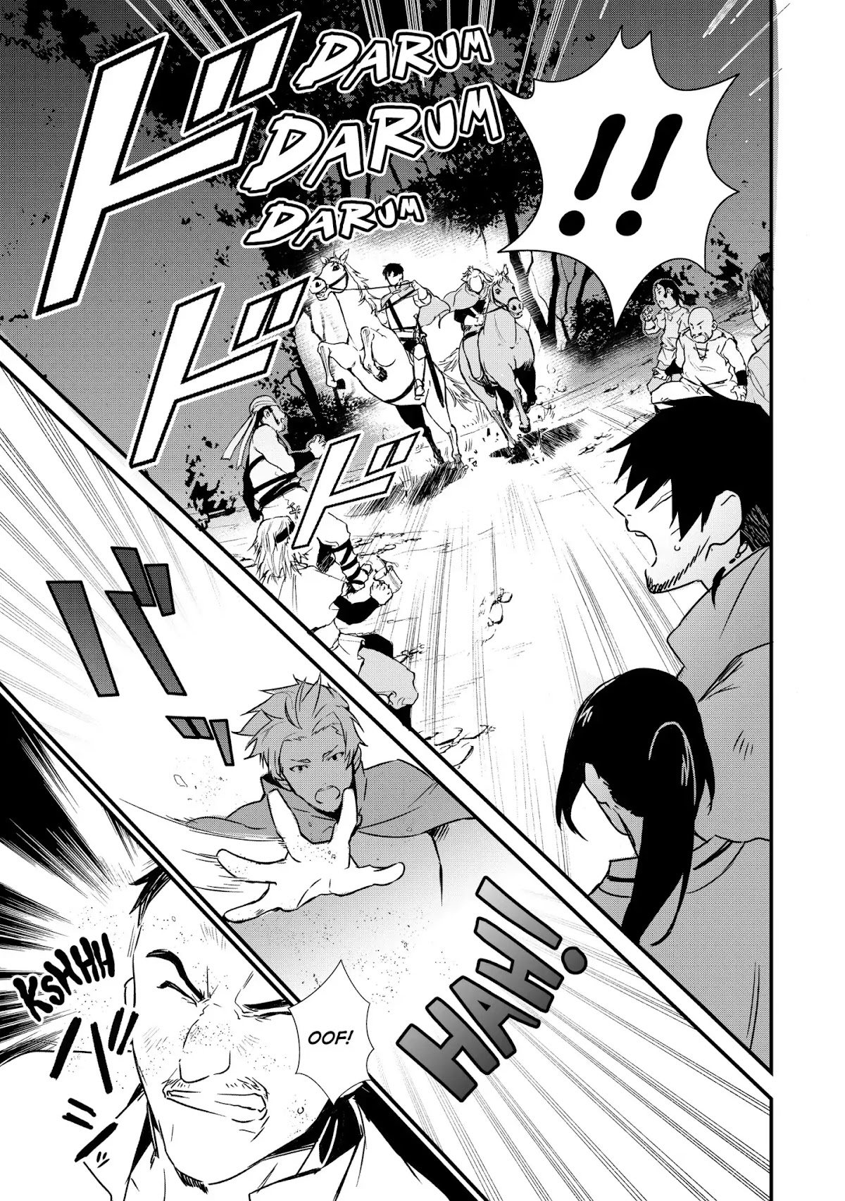 Treat of Reincarnation: The Advent of the Almighty Pastry Chef Chapter 3 page 9 - Chapter 3: The Young Strategist
