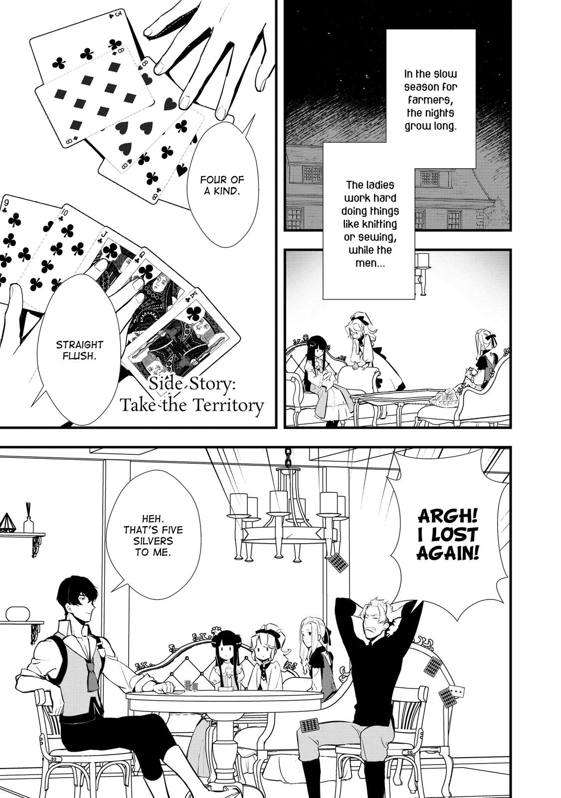 Treat of Reincarnation: The Advent of the Almighty Pastry Chef Chapter 30.5 page 1 - Chapter 30.5