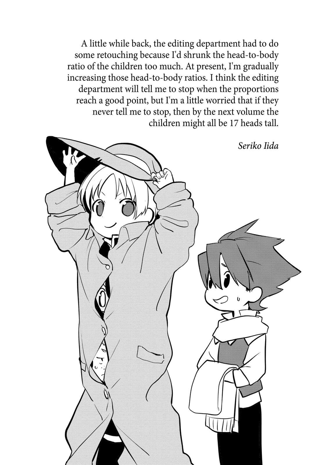 Treat of Reincarnation: The Advent of the Almighty Pastry Chef Chapter 30.5 page 15 - Chapter 30.5