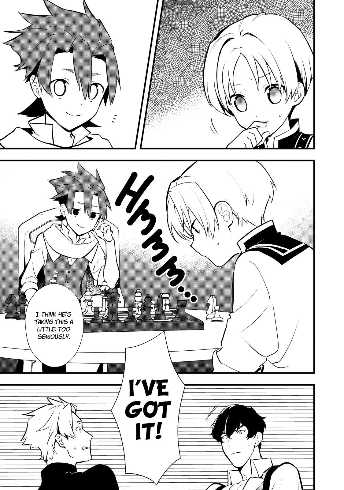 Treat of Reincarnation: The Advent of the Almighty Pastry Chef Chapter 30.5 page 3 - Chapter 30.5